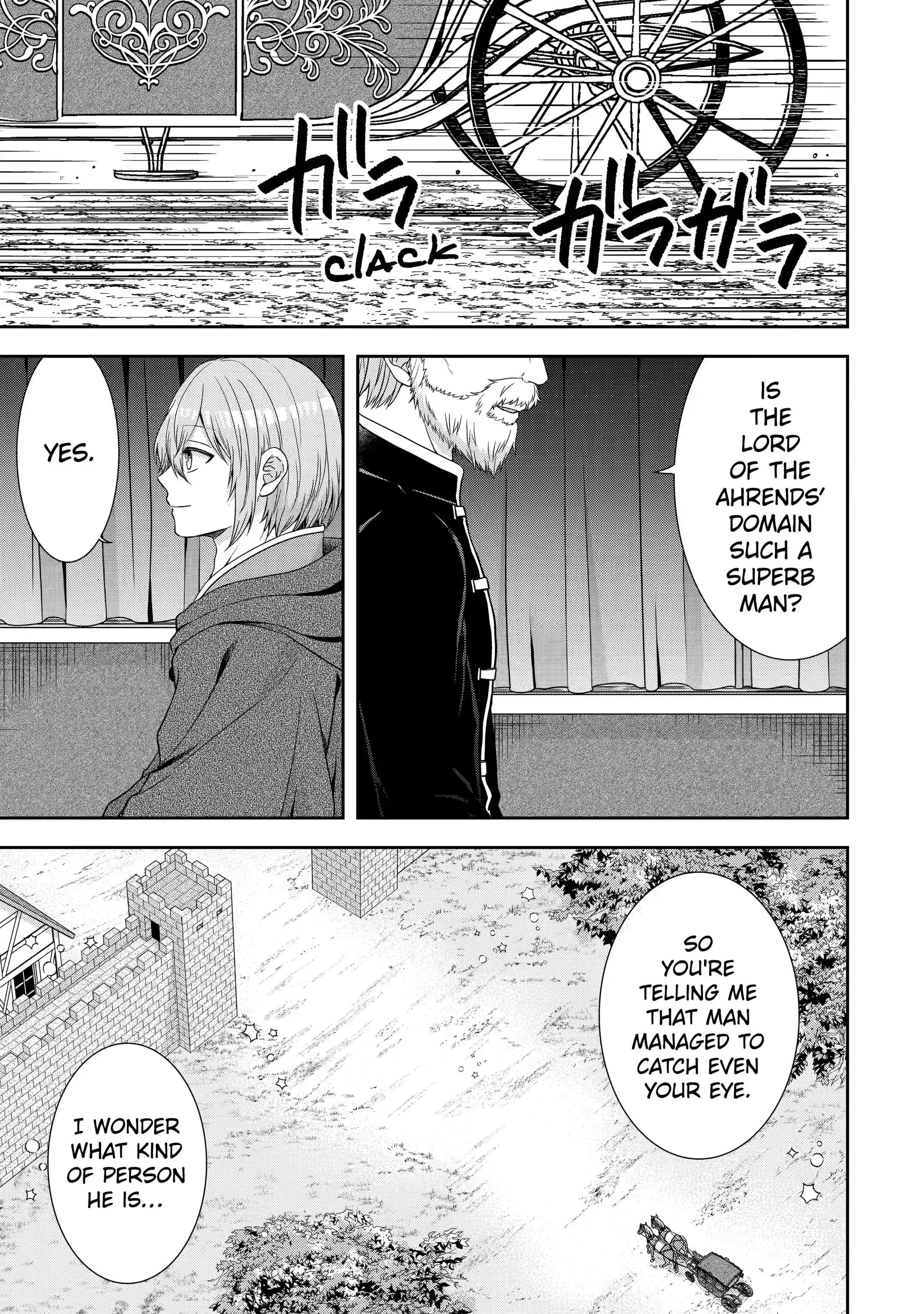 Excellent development of reincarnated lords-When I tried to whiten by making use of the memory of the previous life, too many talented people gathered chapter 18.1 page 1