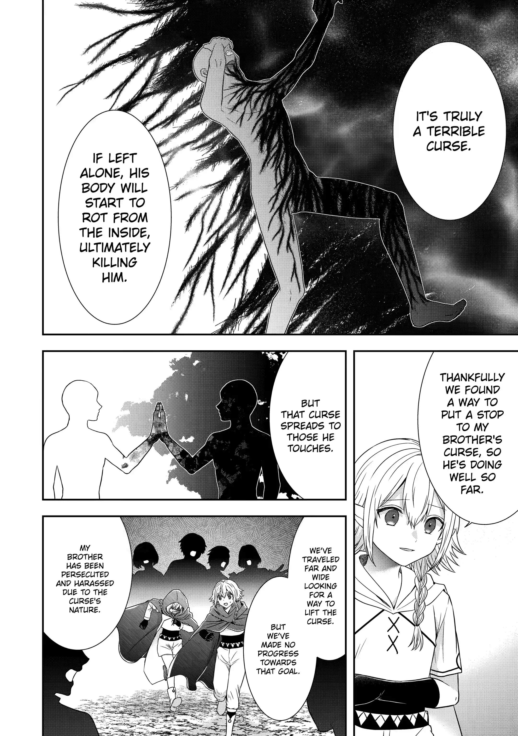 Excellent development of reincarnated lords-When I tried to whiten by making use of the memory of the previous life, too many talented people gathered chapter 18.3 page 3