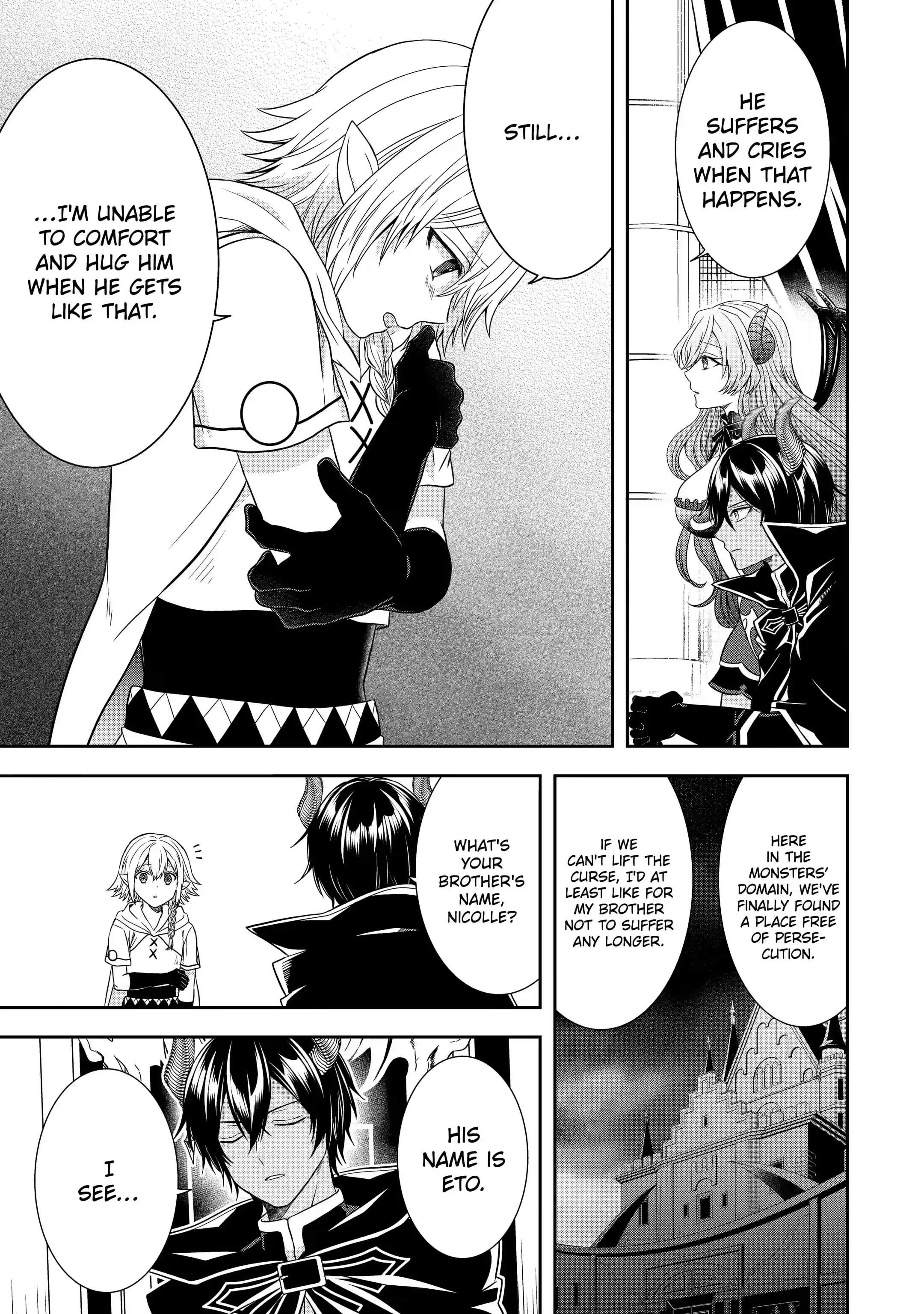 Excellent development of reincarnated lords-When I tried to whiten by making use of the memory of the previous life, too many talented people gathered chapter 18.3 page 4