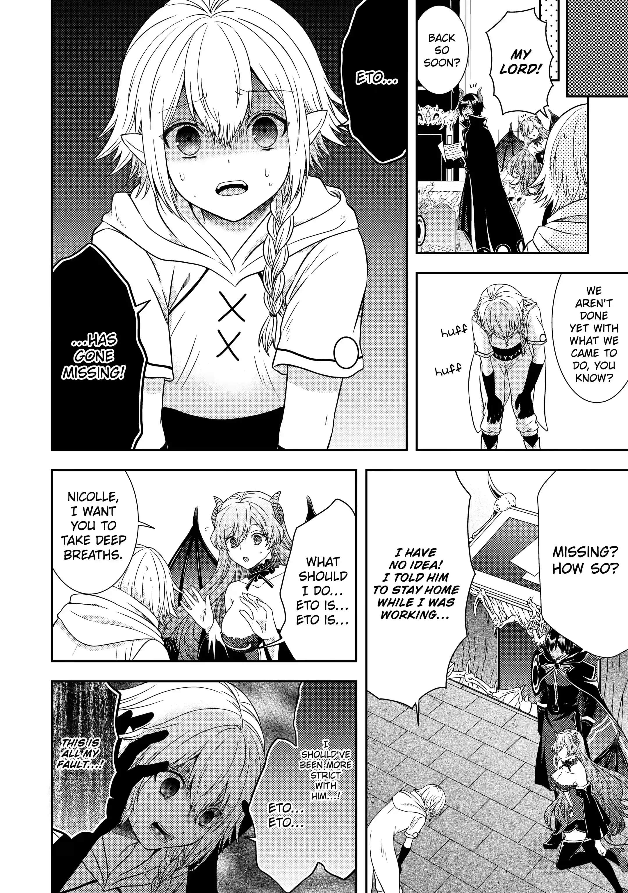 Excellent development of reincarnated lords-When I tried to whiten by making use of the memory of the previous life, too many talented people gathered chapter 18.3 page 7