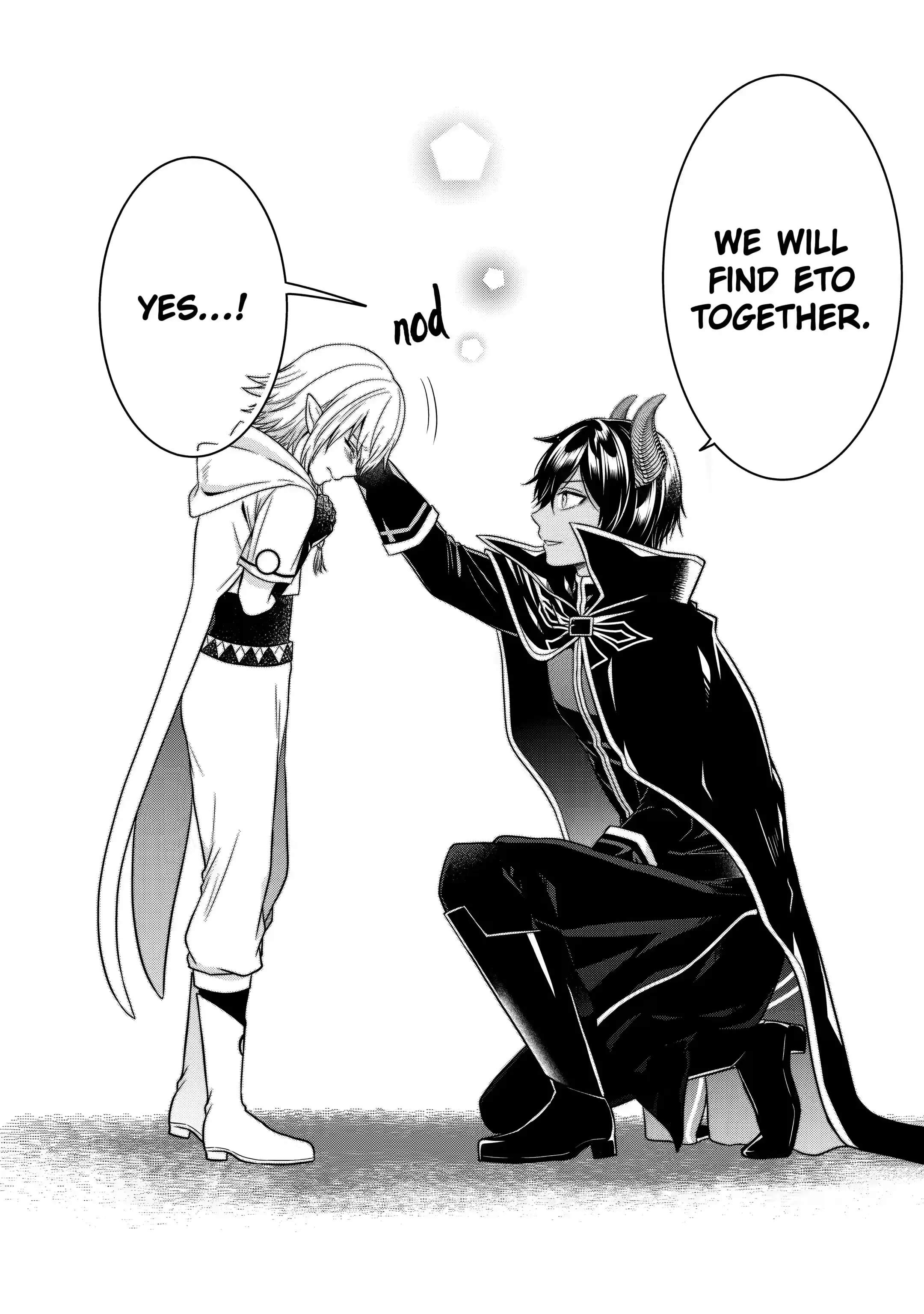 Excellent development of reincarnated lords-When I tried to whiten by making use of the memory of the previous life, too many talented people gathered chapter 18.3 page 9