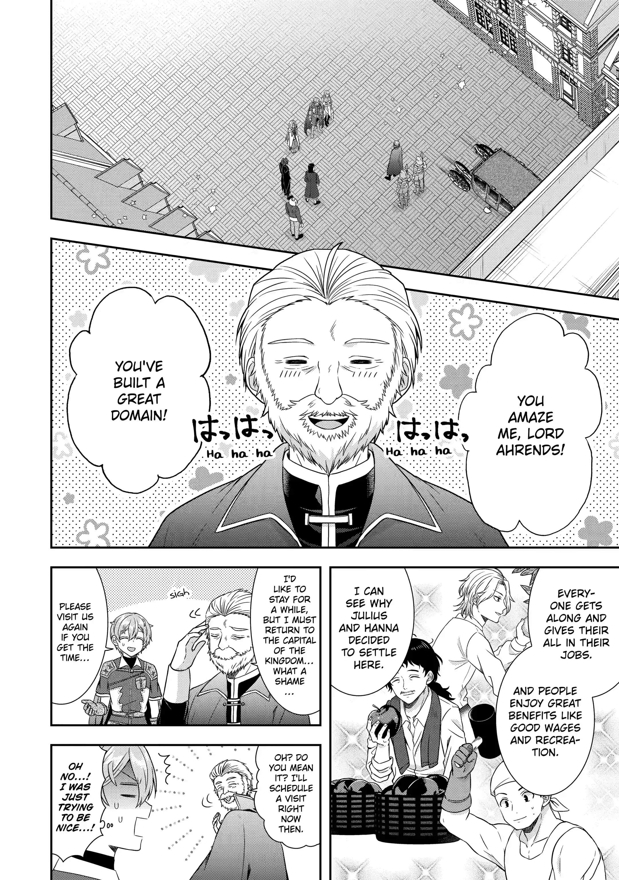 Excellent development of reincarnated lords-When I tried to whiten by making use of the memory of the previous life, too many talented people gathered chapter 19.1 page 2