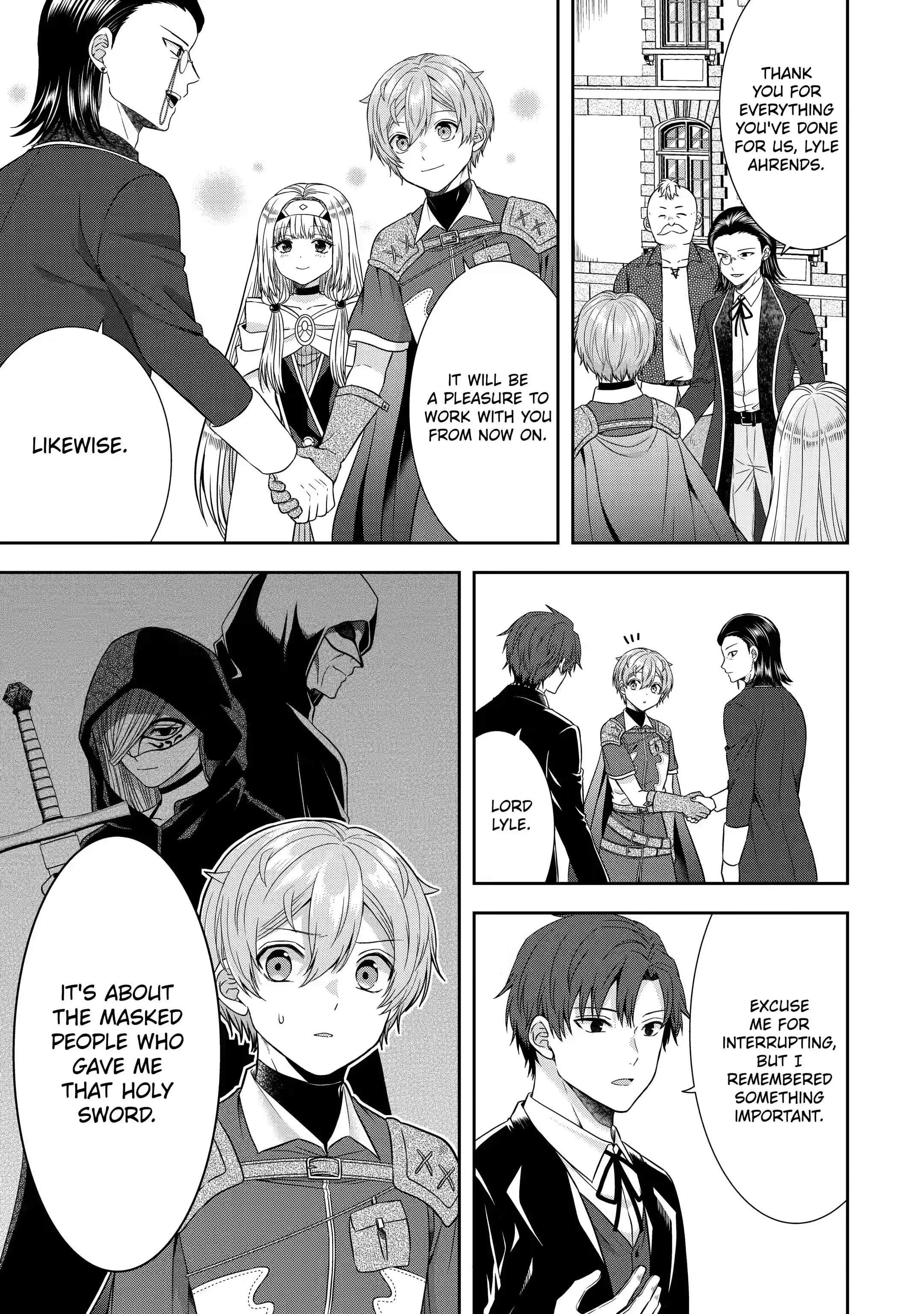 Excellent development of reincarnated lords-When I tried to whiten by making use of the memory of the previous life, too many talented people gathered chapter 19.1 page 3