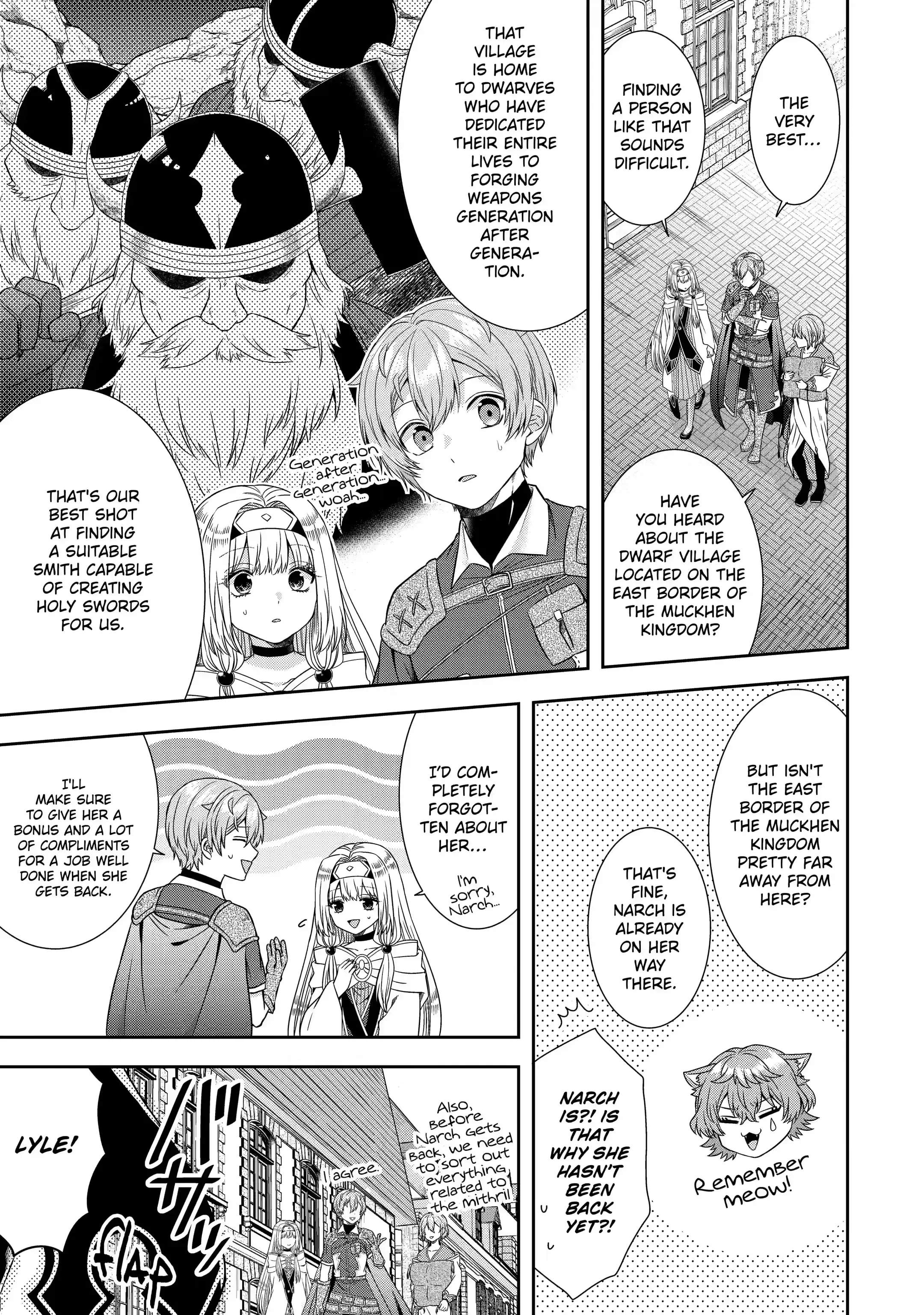 Excellent development of reincarnated lords-When I tried to whiten by making use of the memory of the previous life, too many talented people gathered chapter 19.1 page 7