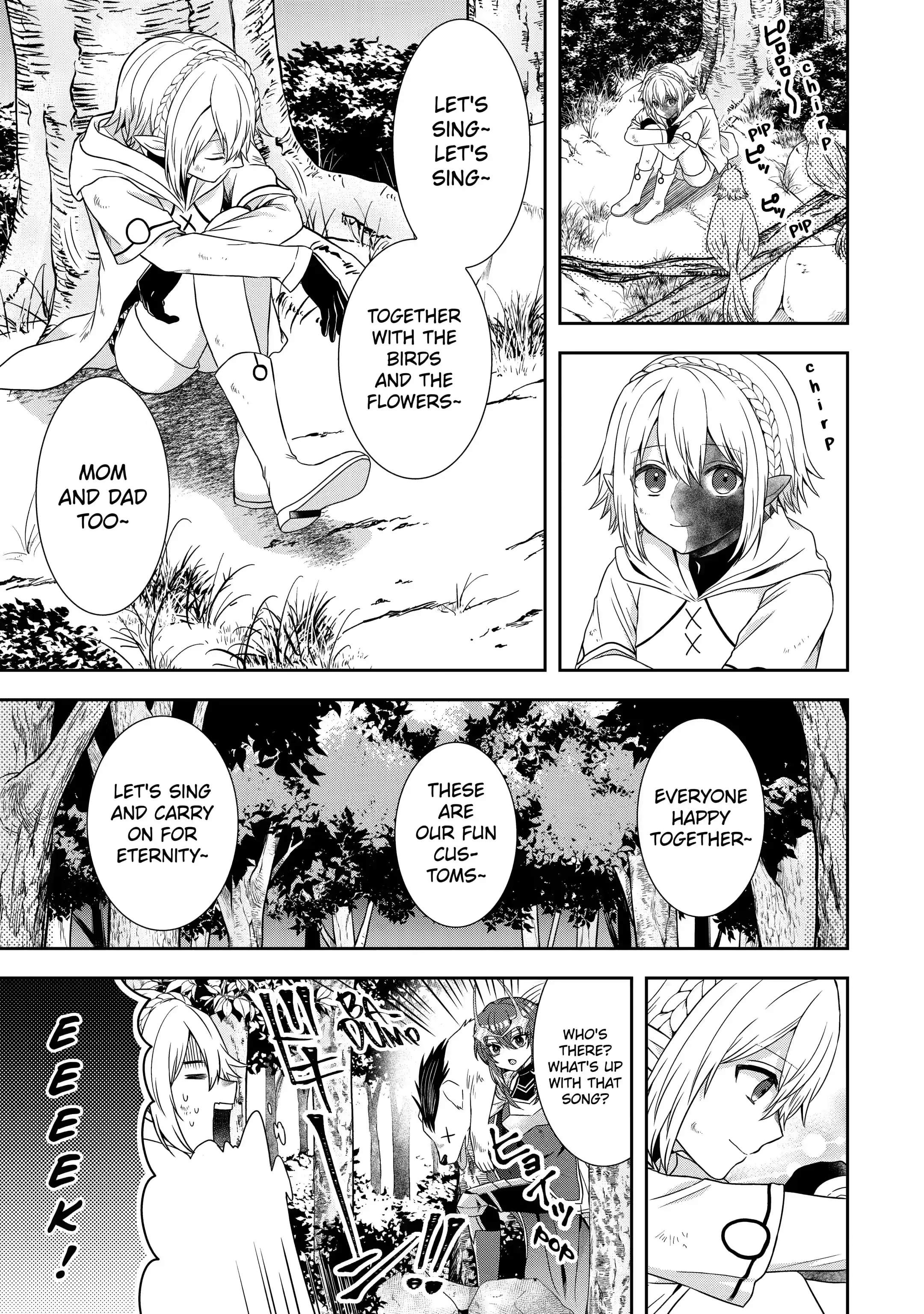 Excellent development of reincarnated lords-When I tried to whiten by making use of the memory of the previous life, too many talented people gathered chapter 19.2 page 3