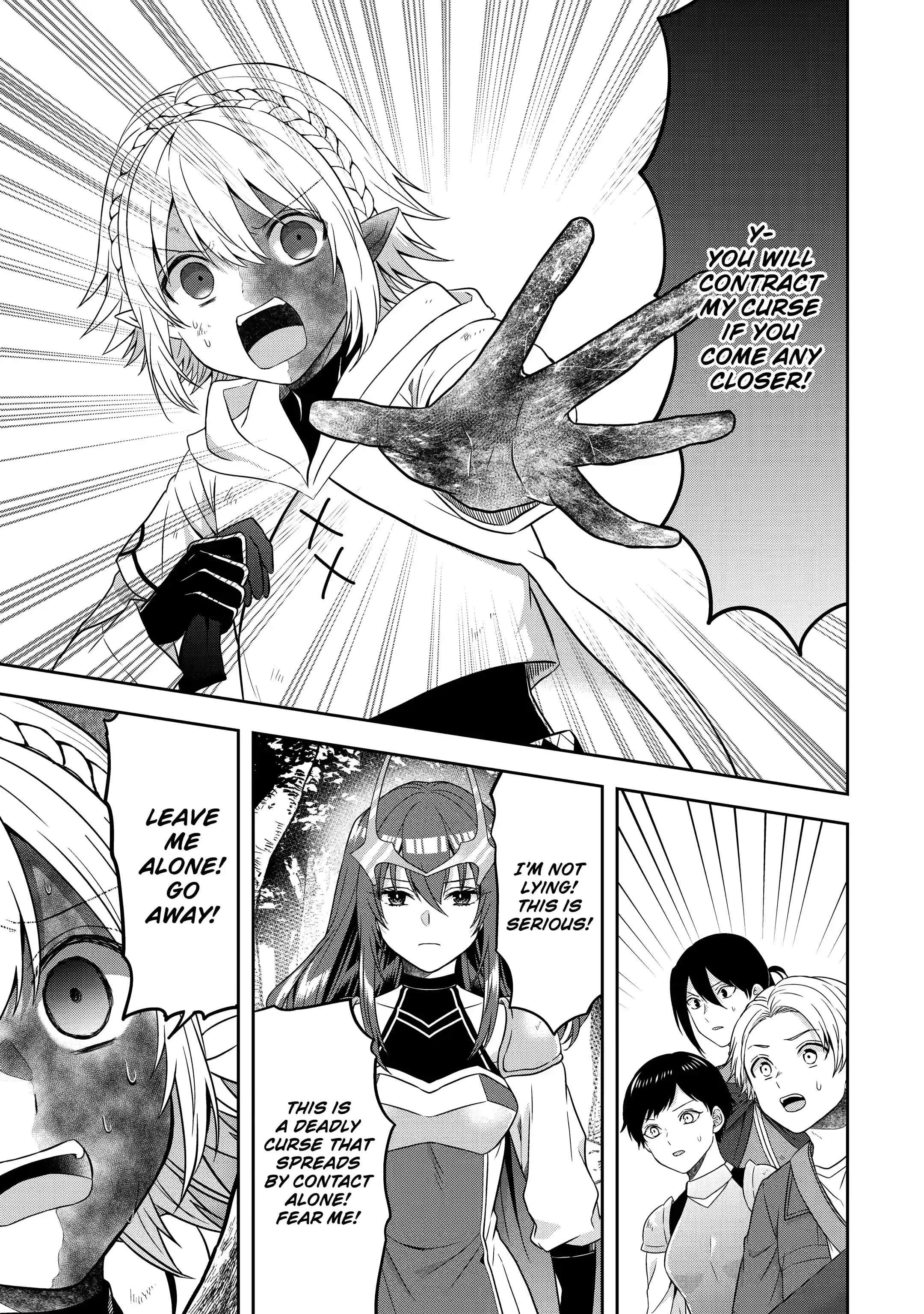 Excellent development of reincarnated lords-When I tried to whiten by making use of the memory of the previous life, too many talented people gathered chapter 19.2 page 5