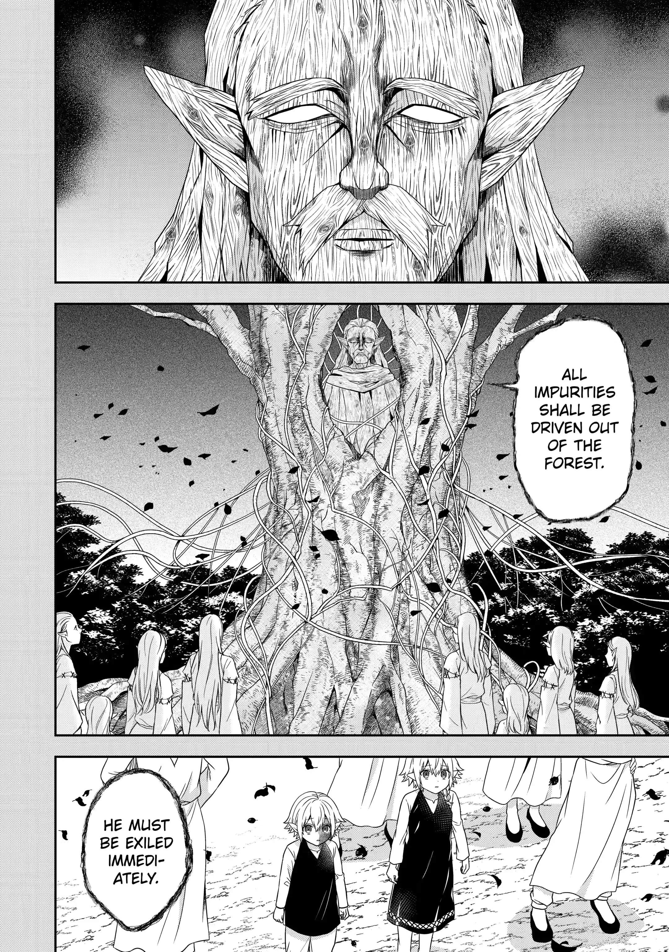 Excellent development of reincarnated lords-When I tried to whiten by making use of the memory of the previous life, too many talented people gathered chapter 19.2 page 8