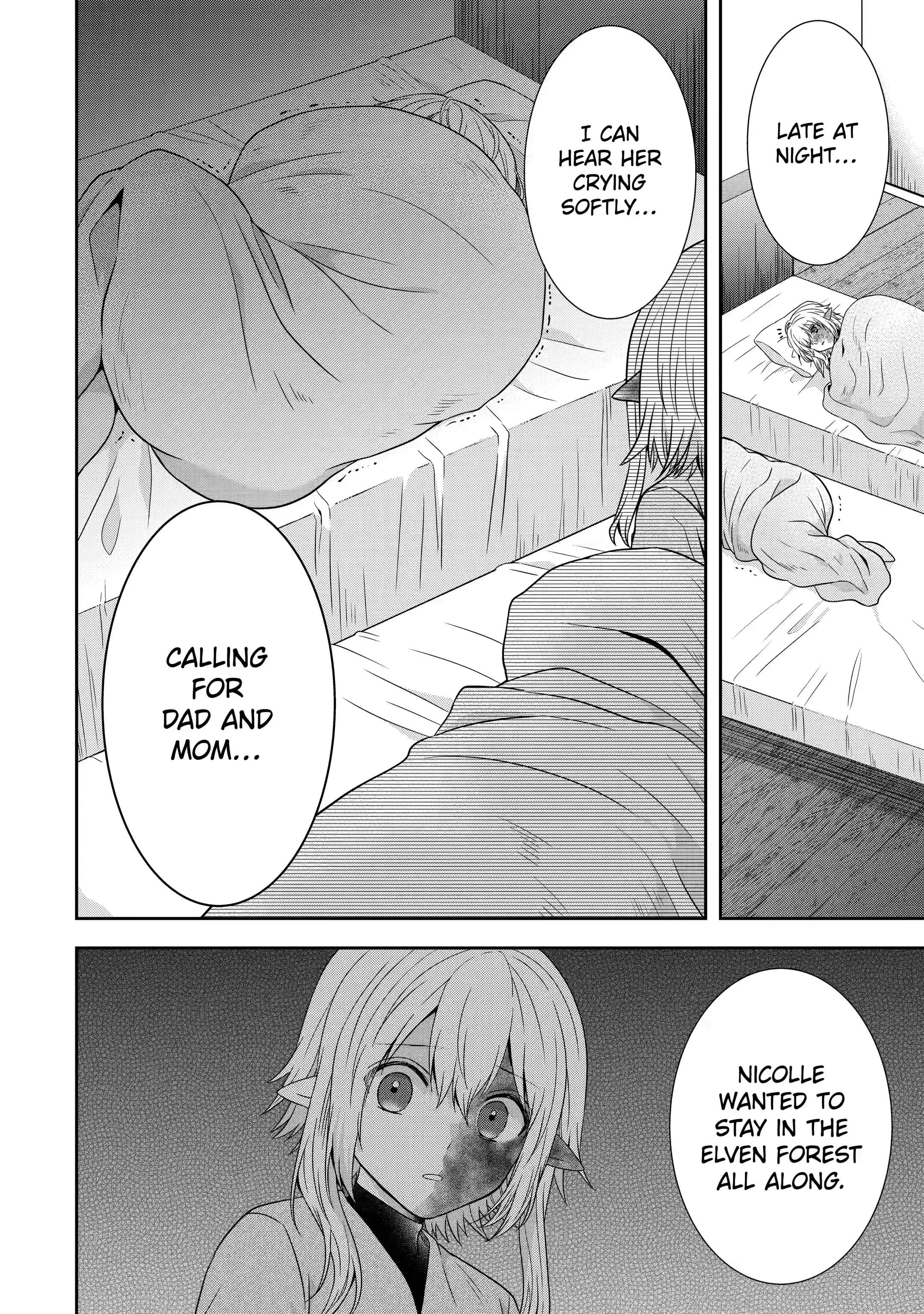 Excellent development of reincarnated lords-When I tried to whiten by making use of the memory of the previous life, too many talented people gathered chapter 19.3 page 10