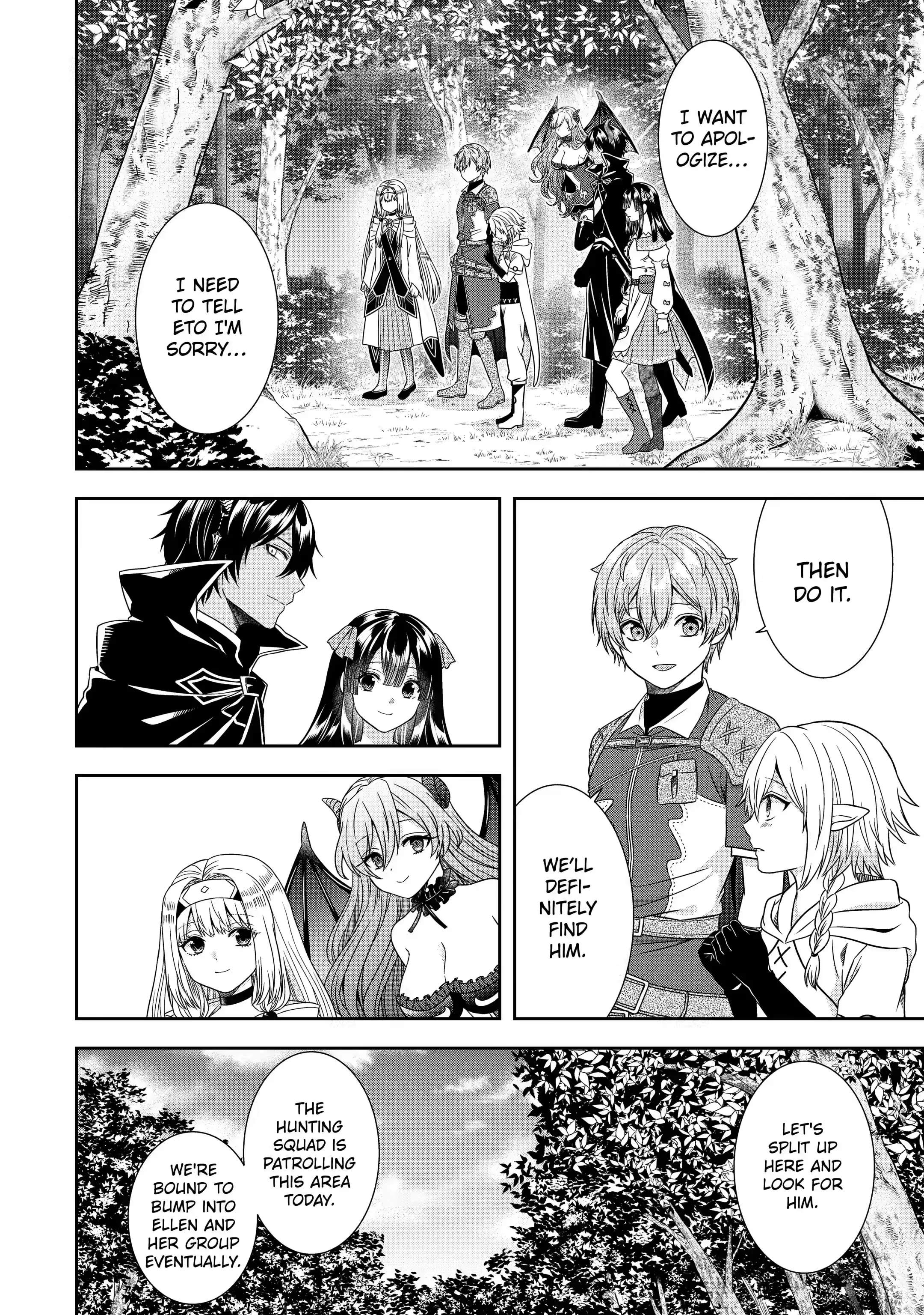 Excellent development of reincarnated lords-When I tried to whiten by making use of the memory of the previous life, too many talented people gathered chapter 19.3 page 2