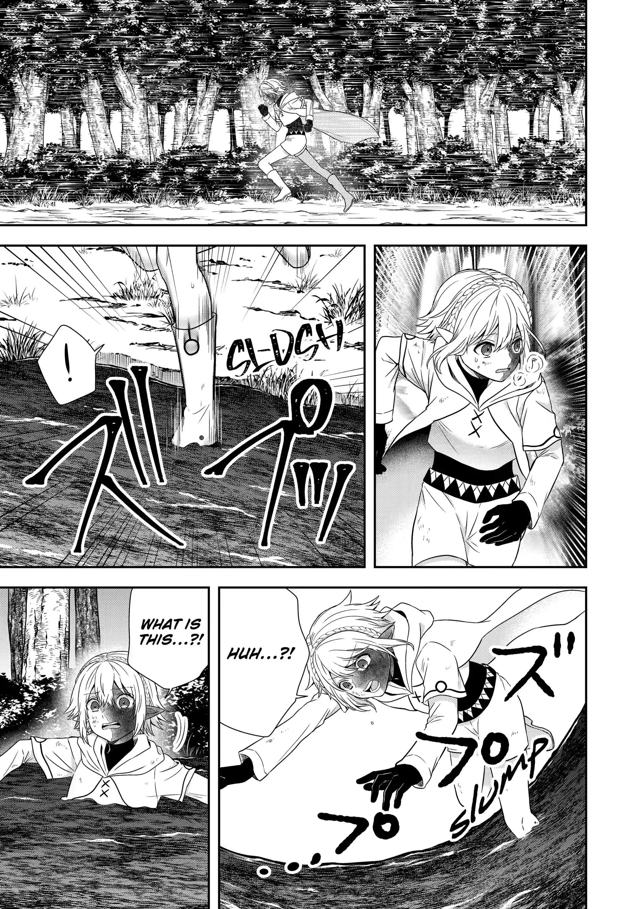 Excellent development of reincarnated lords-When I tried to whiten by making use of the memory of the previous life, too many talented people gathered chapter 19.3 page 5