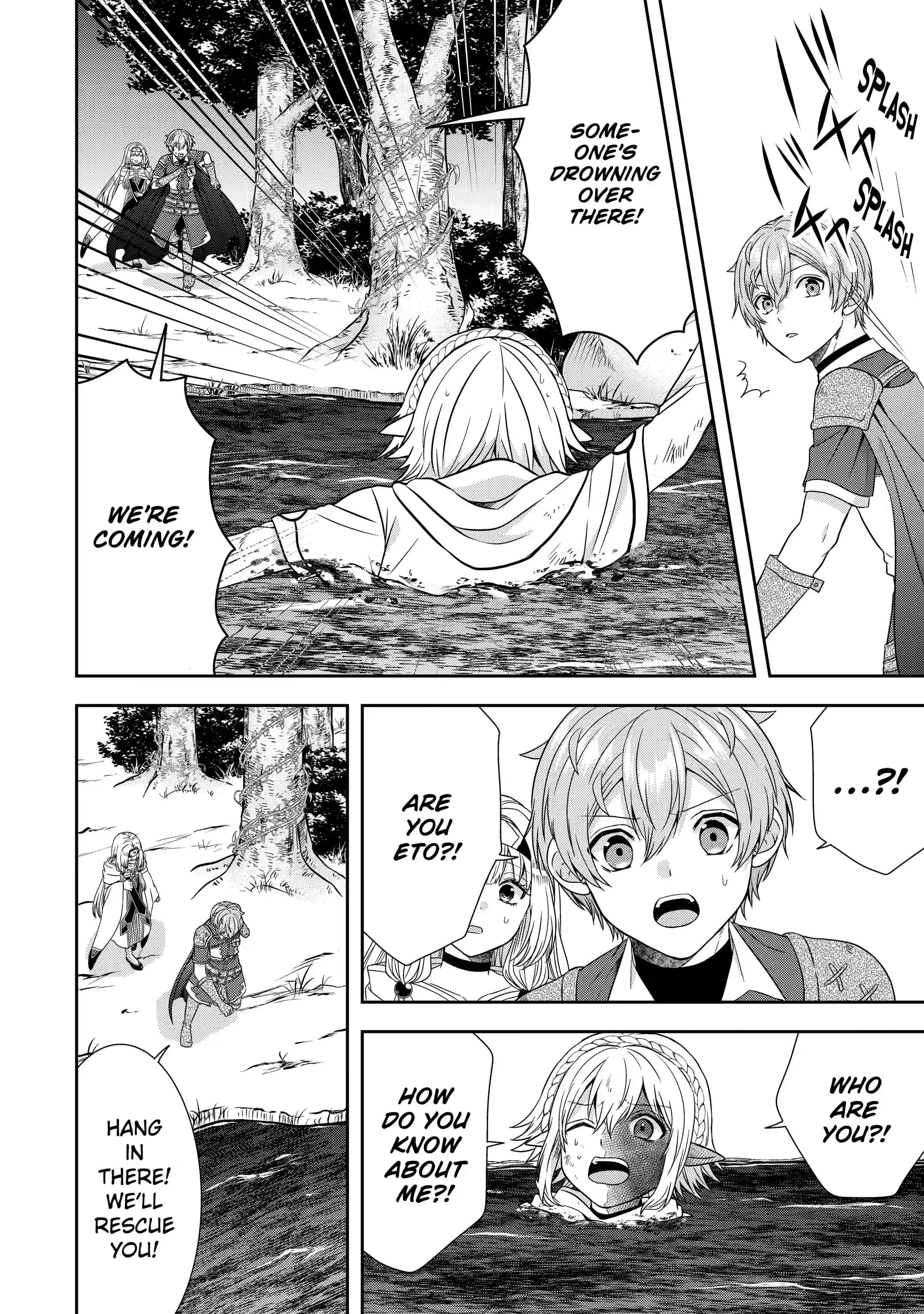 Excellent development of reincarnated lords-When I tried to whiten by making use of the memory of the previous life, too many talented people gathered chapter 19.3 page 6