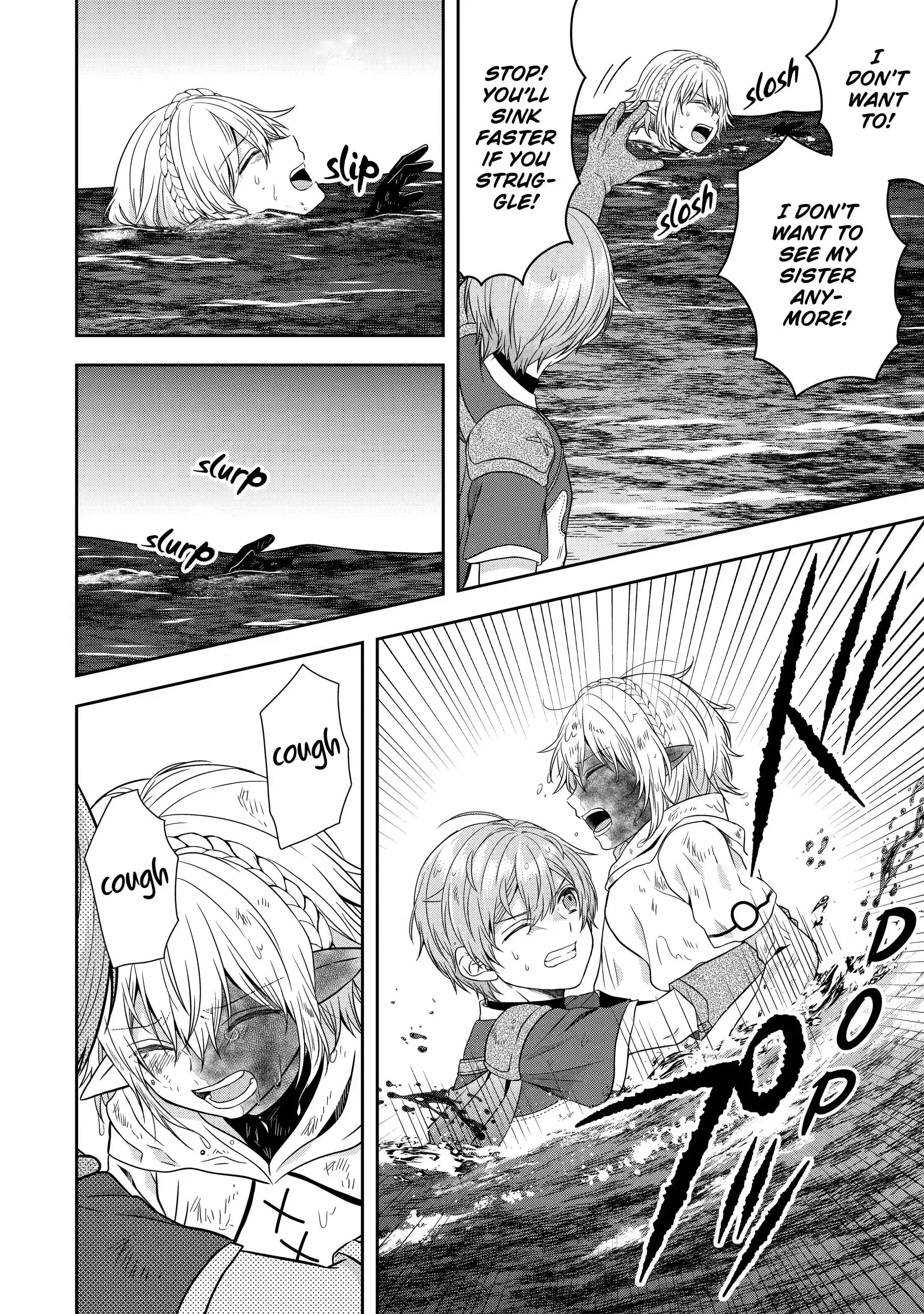 Excellent development of reincarnated lords-When I tried to whiten by making use of the memory of the previous life, too many talented people gathered chapter 19.3 page 8