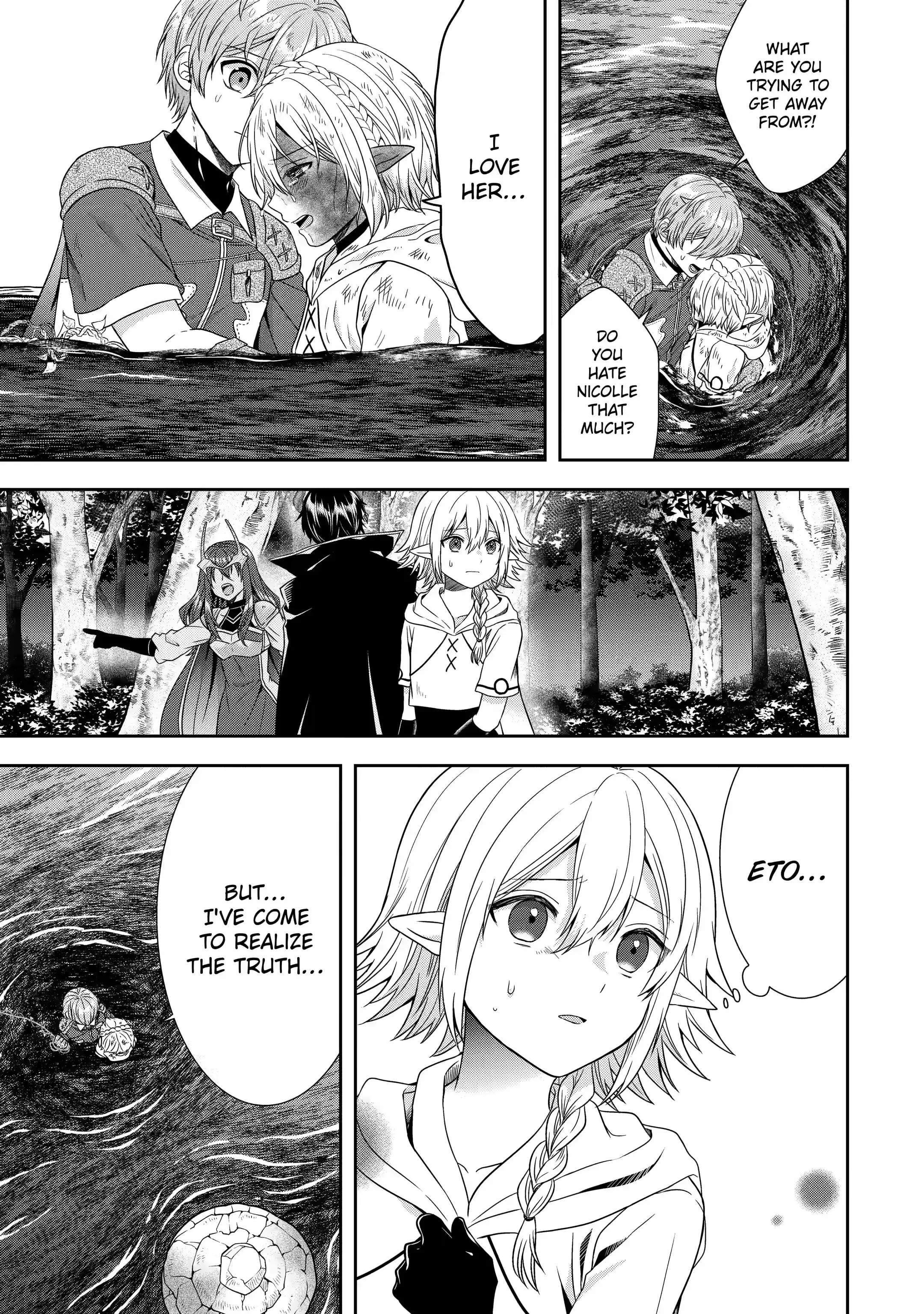 Excellent development of reincarnated lords-When I tried to whiten by making use of the memory of the previous life, too many talented people gathered chapter 19.3 page 9