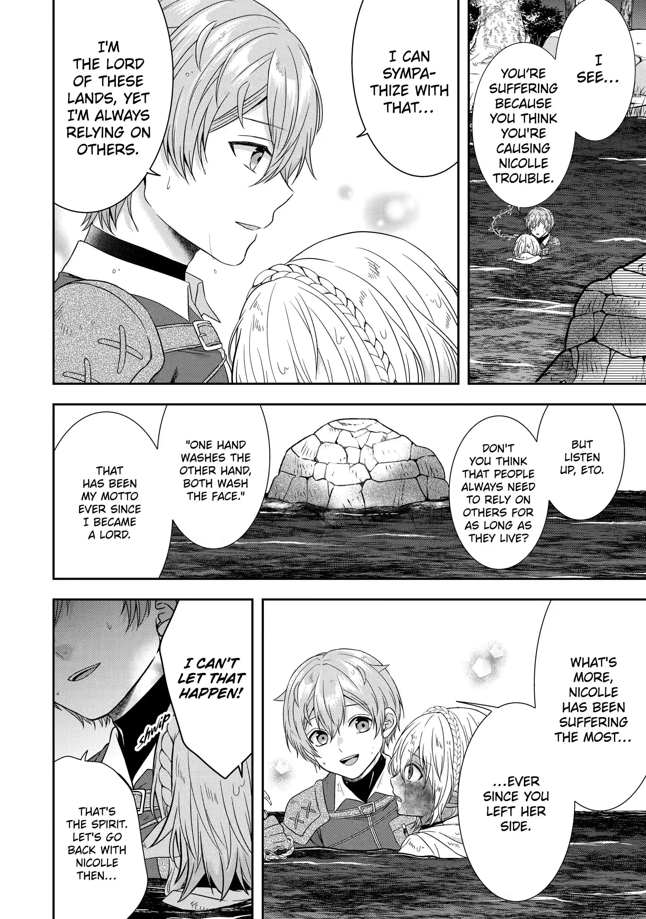 Excellent development of reincarnated lords-When I tried to whiten by making use of the memory of the previous life, too many talented people gathered chapter 19.4 page 1