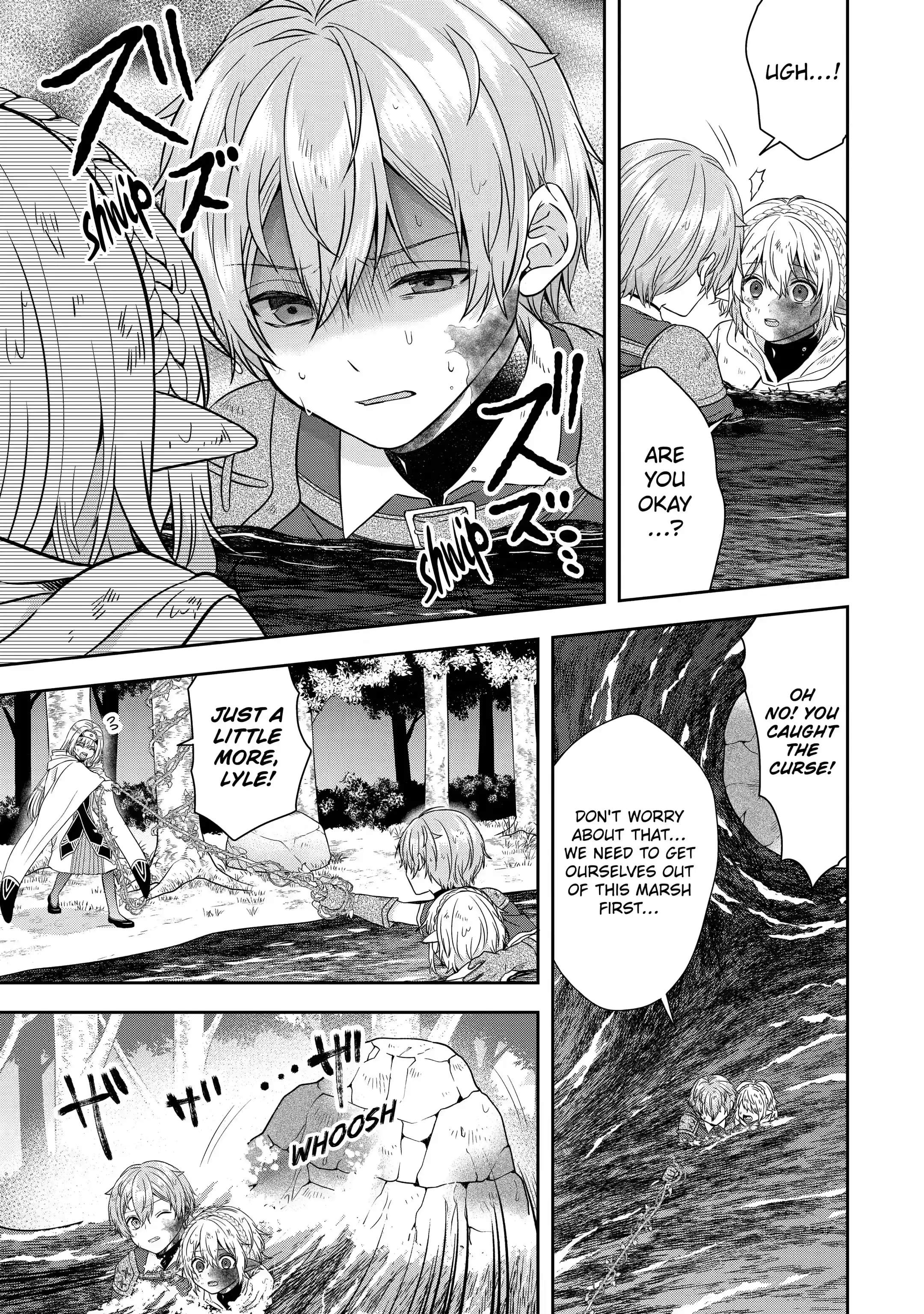 Excellent development of reincarnated lords-When I tried to whiten by making use of the memory of the previous life, too many talented people gathered chapter 19.4 page 2