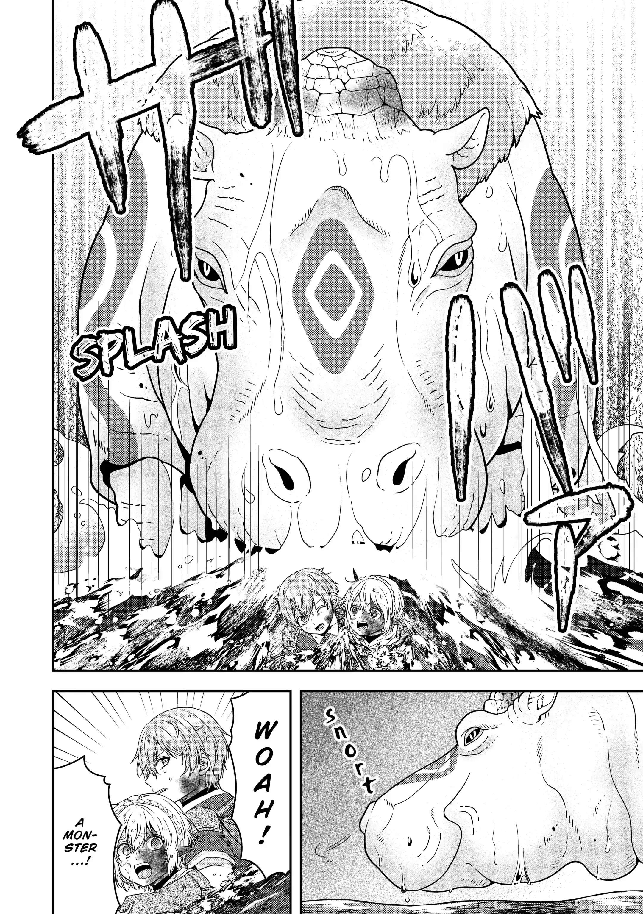 Excellent development of reincarnated lords-When I tried to whiten by making use of the memory of the previous life, too many talented people gathered chapter 19.4 page 3