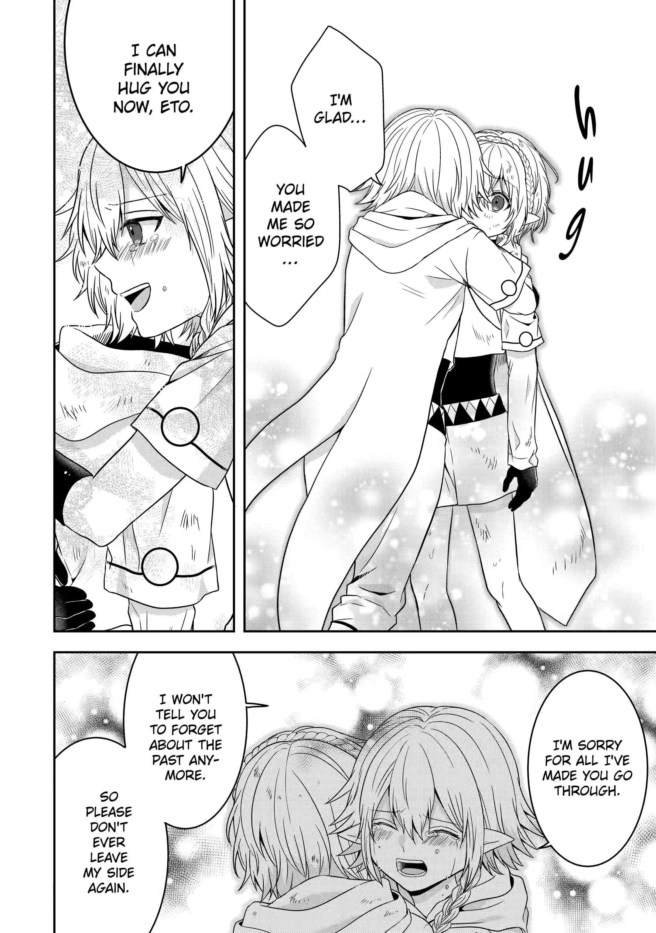 Excellent development of reincarnated lords-When I tried to whiten by making use of the memory of the previous life, too many talented people gathered chapter 19.4 page 7