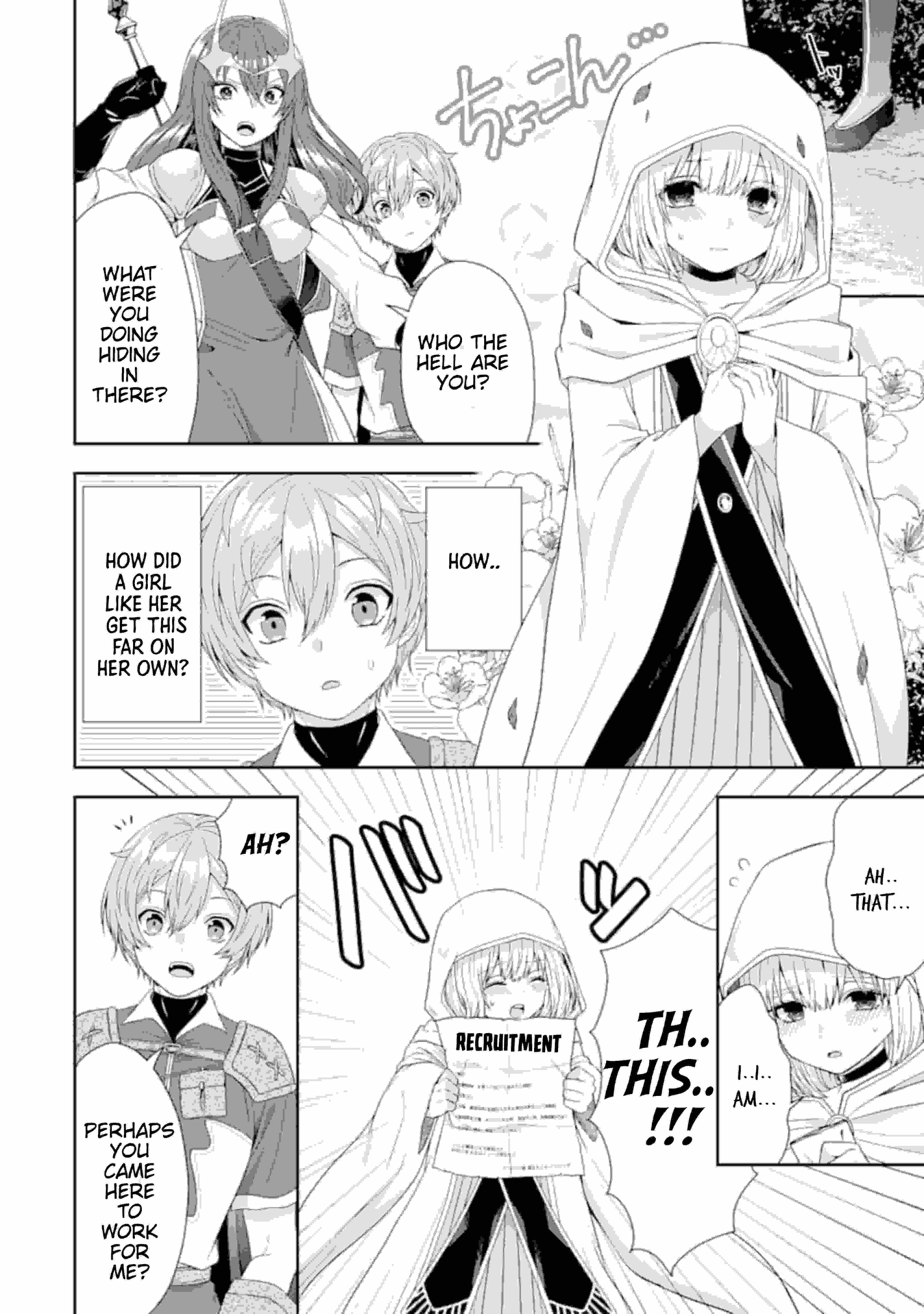 Excellent development of reincarnated lords-When I tried to whiten by making use of the memory of the previous life, too many talented people gathered chapter 2 page 12