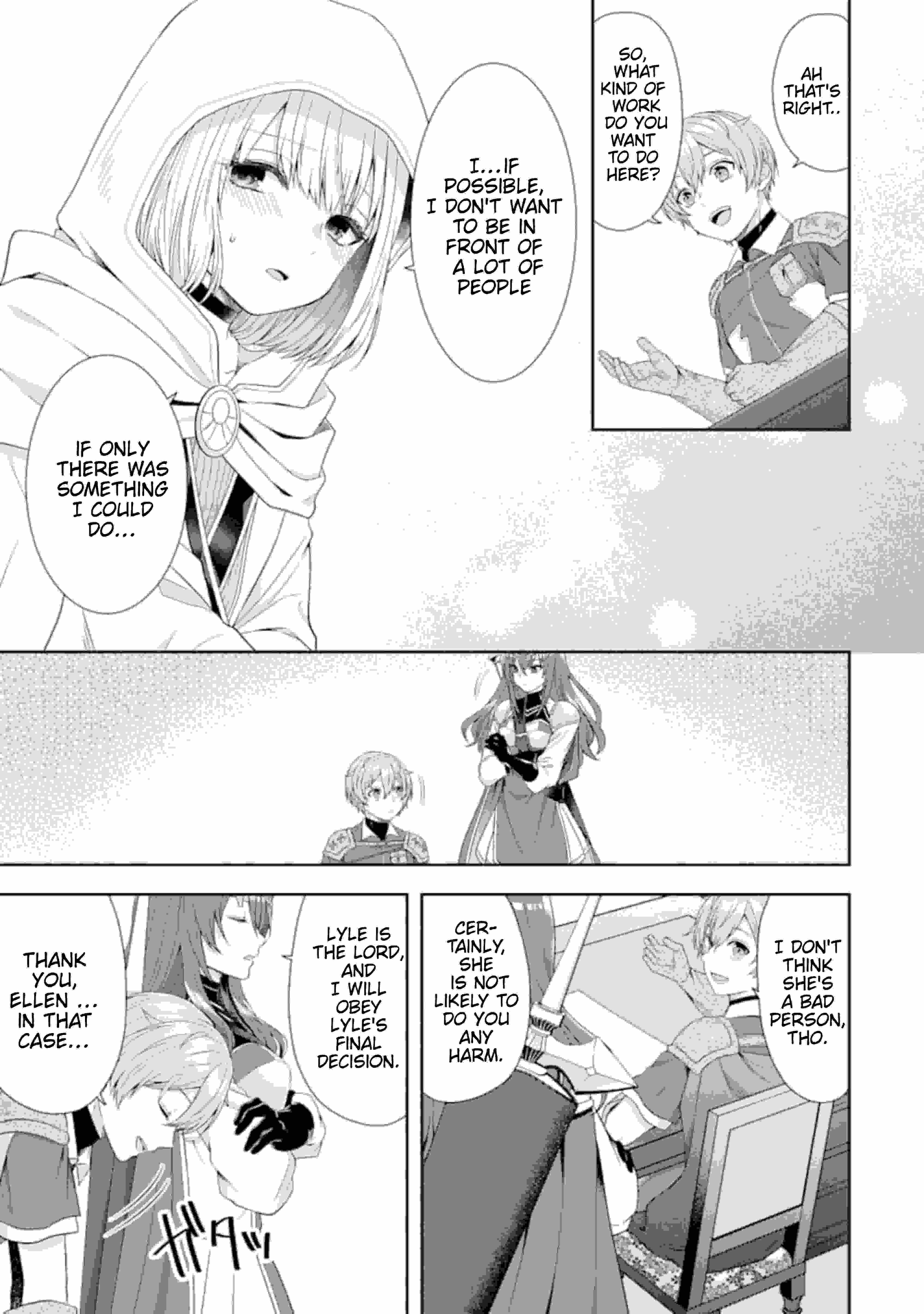 Excellent development of reincarnated lords-When I tried to whiten by making use of the memory of the previous life, too many talented people gathered chapter 2 page 17