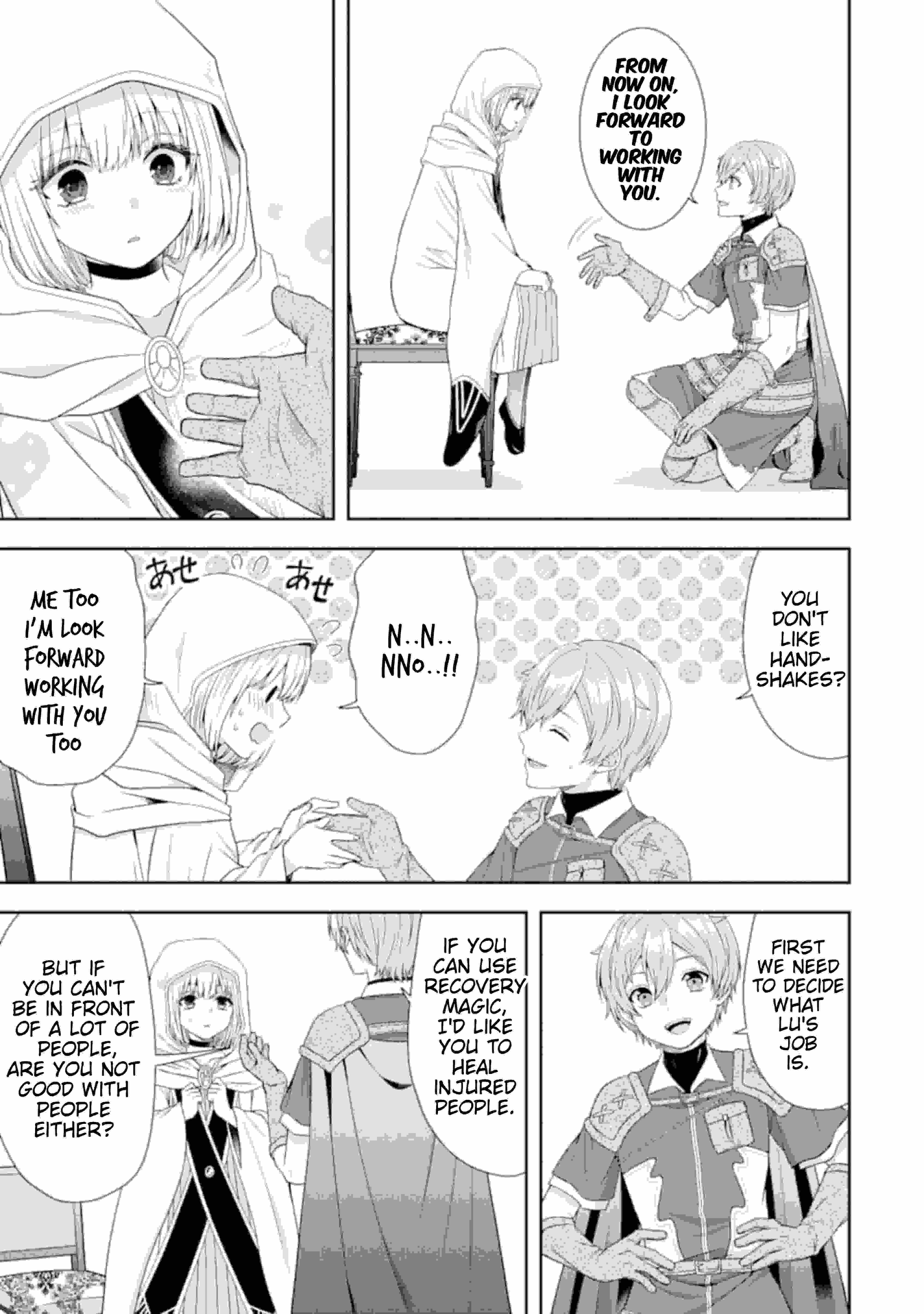 Excellent development of reincarnated lords-When I tried to whiten by making use of the memory of the previous life, too many talented people gathered chapter 2 page 19