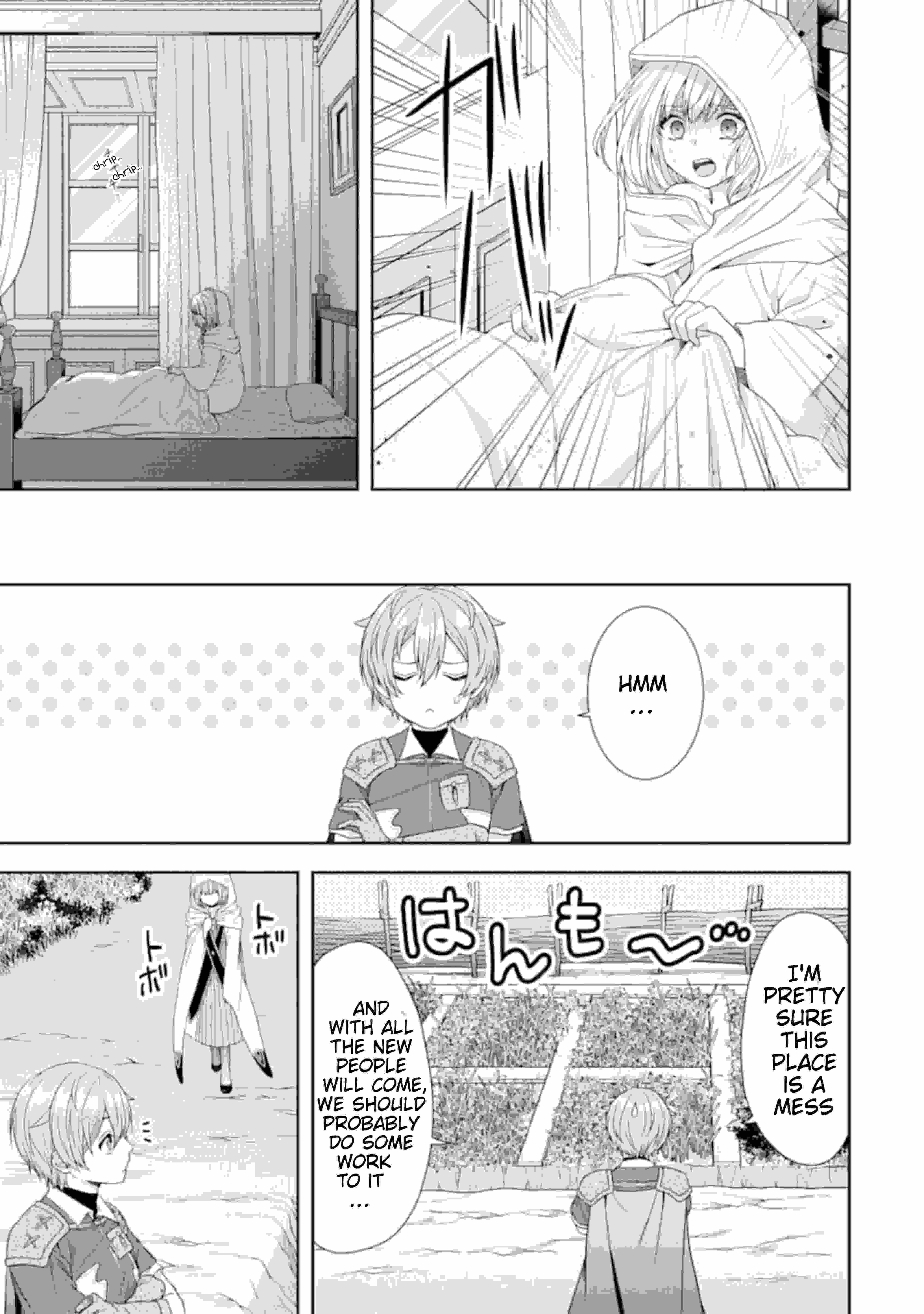 Excellent development of reincarnated lords-When I tried to whiten by making use of the memory of the previous life, too many talented people gathered chapter 2 page 29