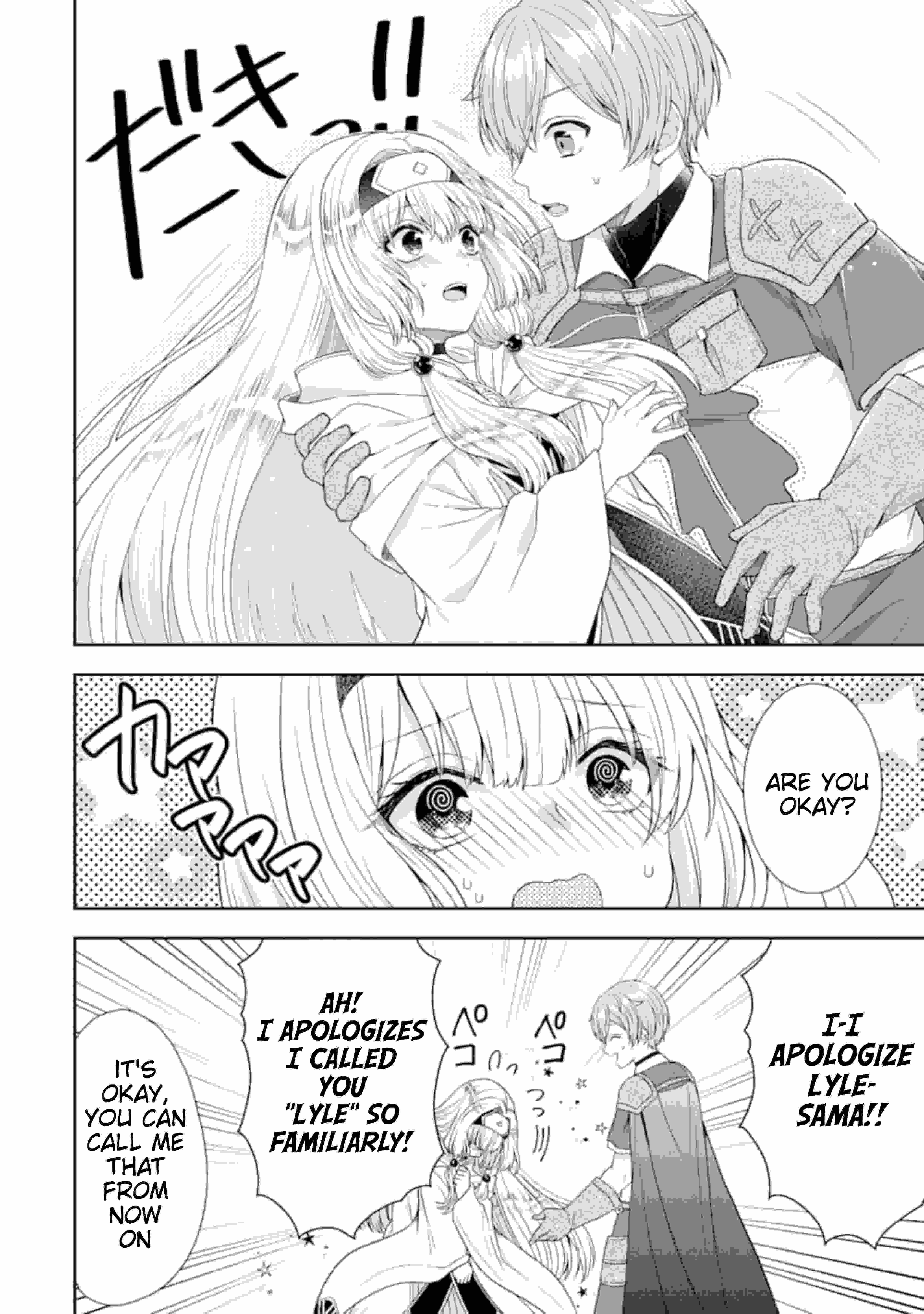 Excellent development of reincarnated lords-When I tried to whiten by making use of the memory of the previous life, too many talented people gathered chapter 2 page 39