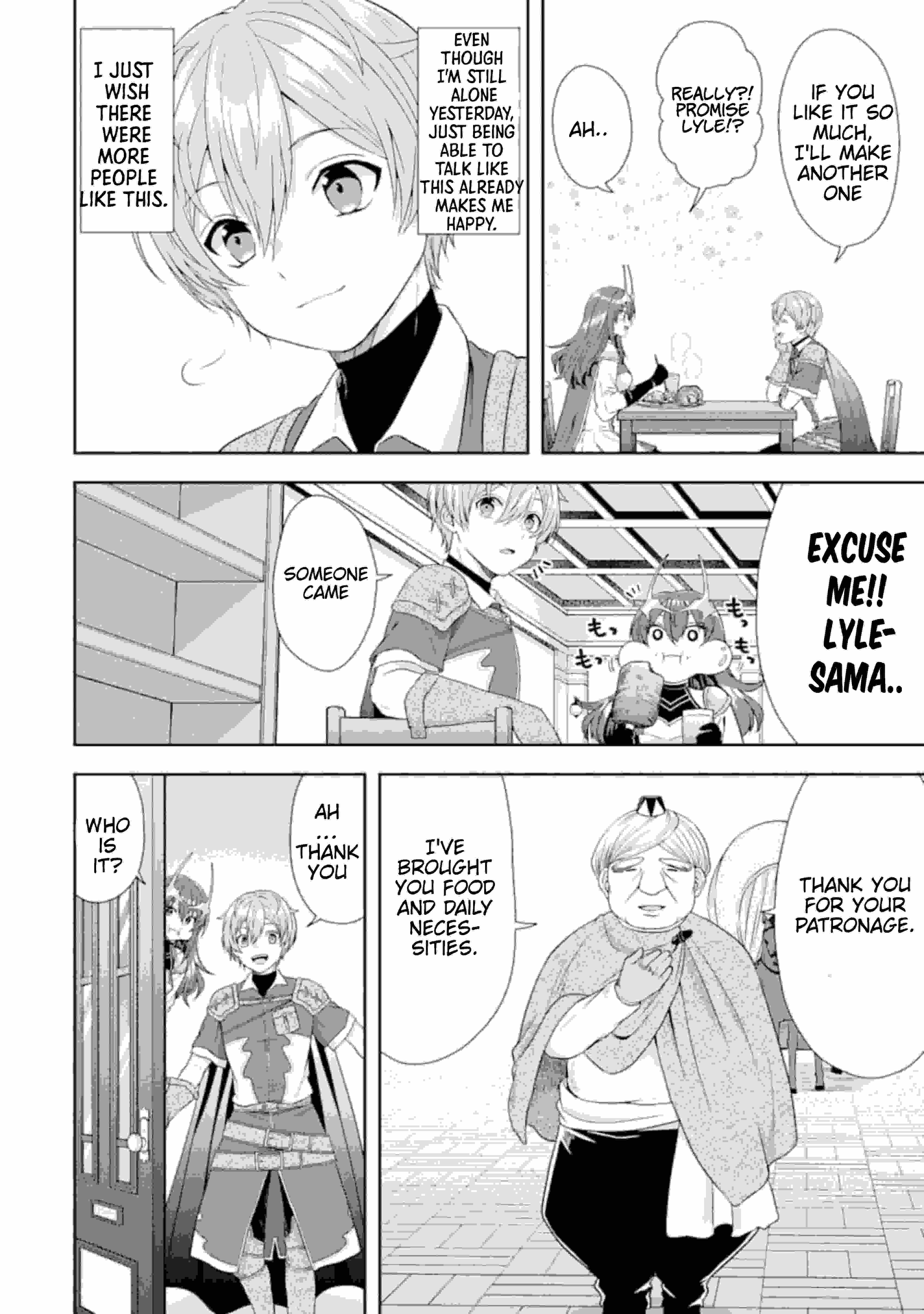 Excellent development of reincarnated lords-When I tried to whiten by making use of the memory of the previous life, too many talented people gathered chapter 2 page 4