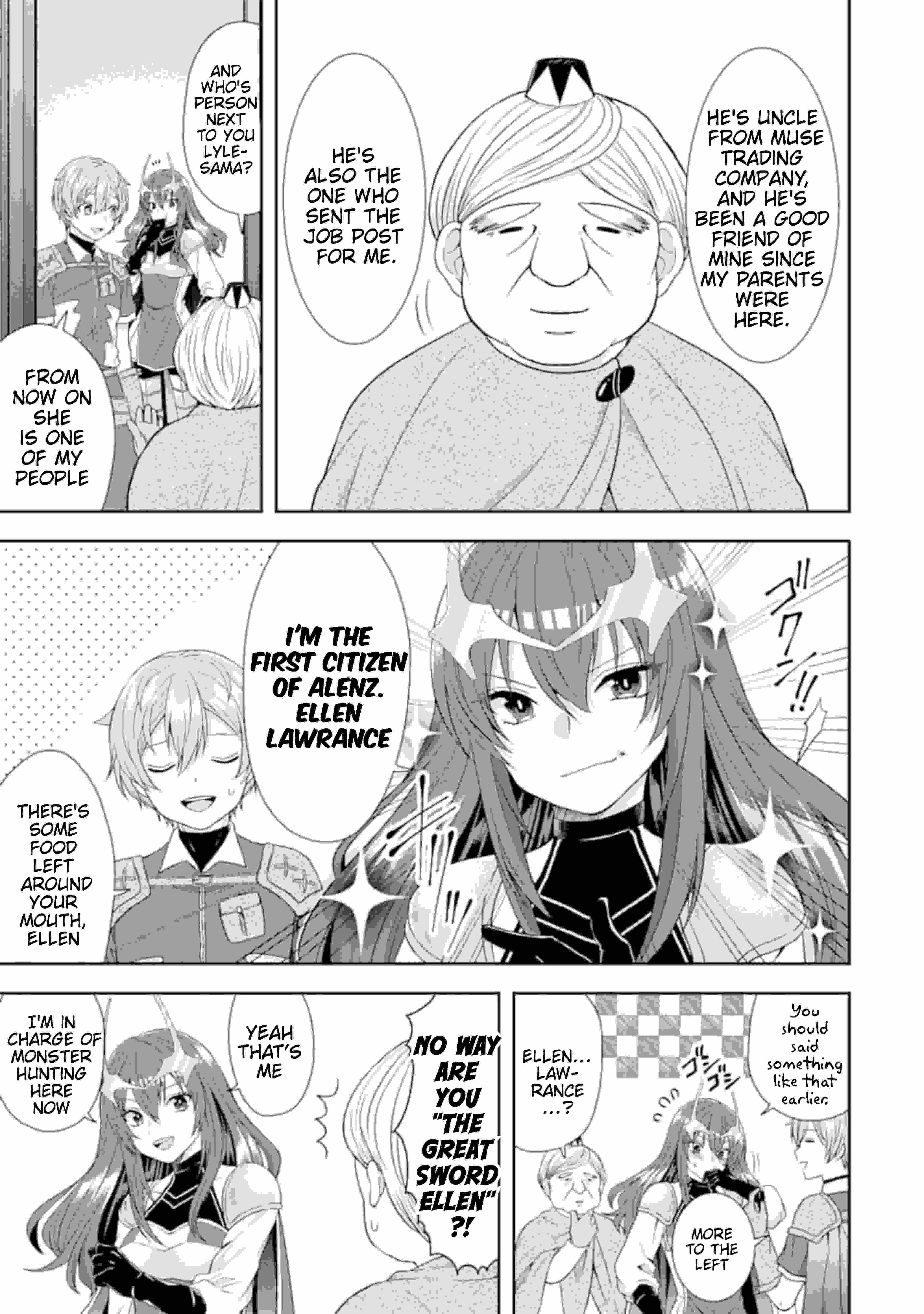 Excellent development of reincarnated lords-When I tried to whiten by making use of the memory of the previous life, too many talented people gathered chapter 2 page 5