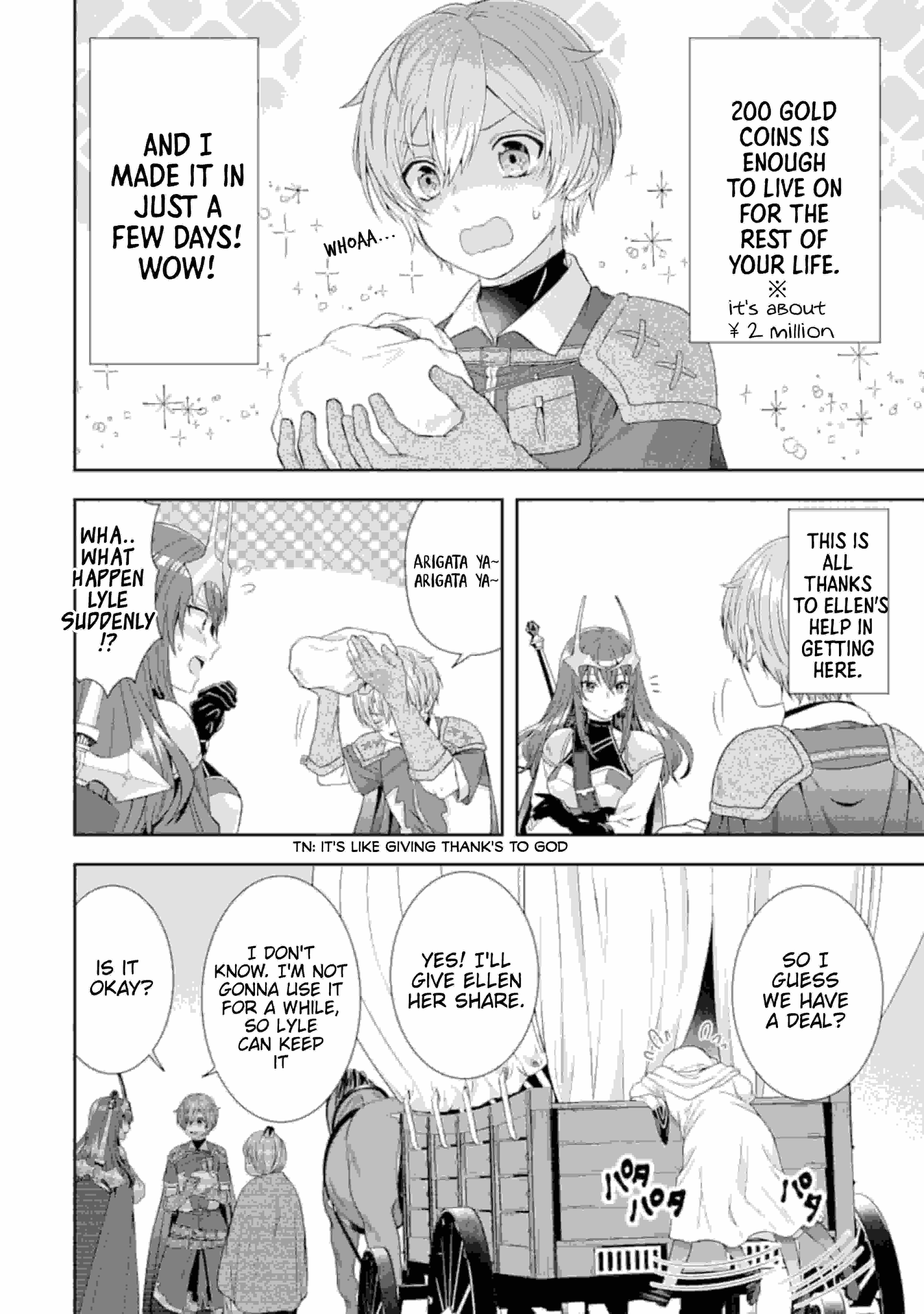 Excellent development of reincarnated lords-When I tried to whiten by making use of the memory of the previous life, too many talented people gathered chapter 2 page 8