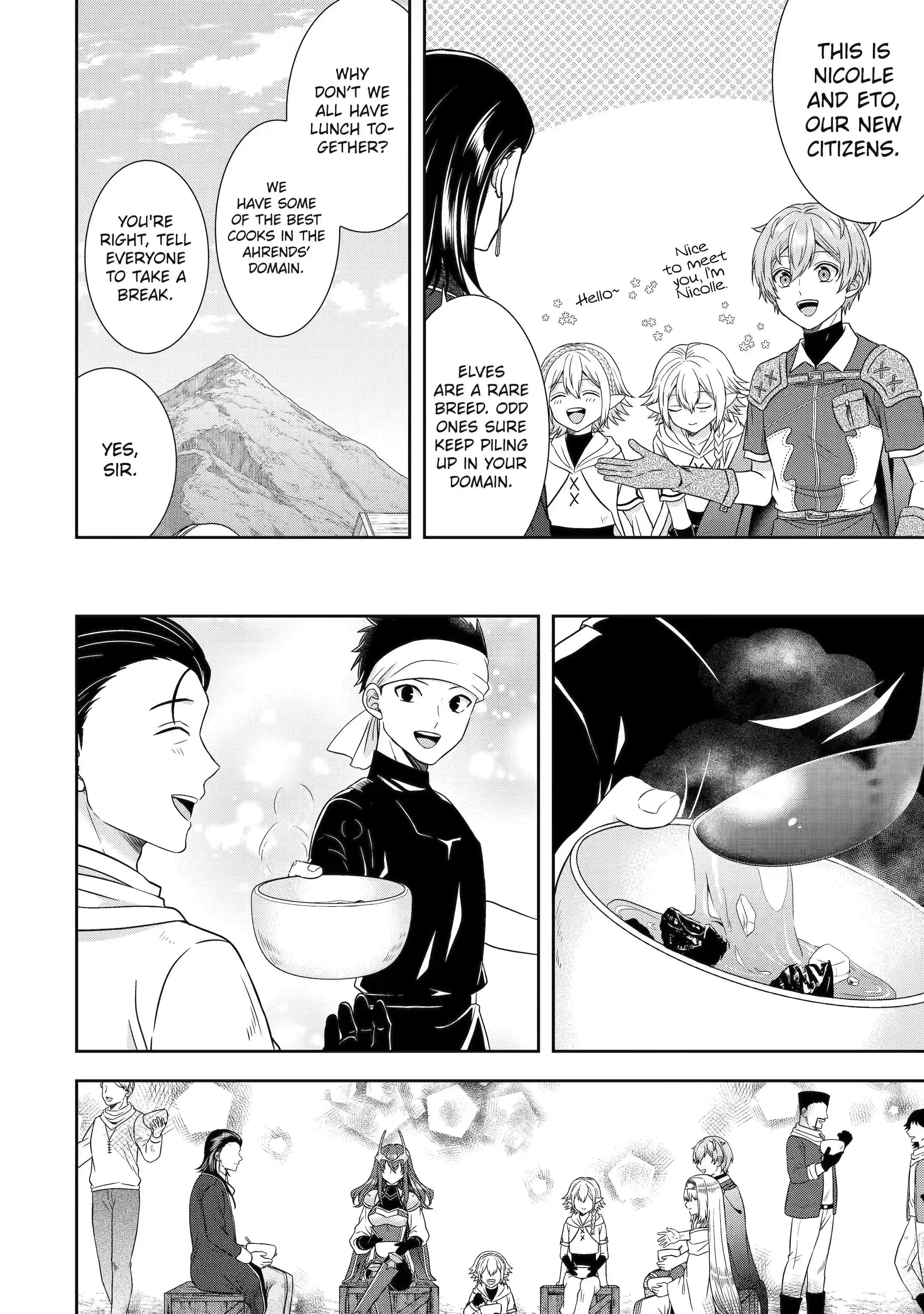 Excellent development of reincarnated lords-When I tried to whiten by making use of the memory of the previous life, too many talented people gathered chapter 20.1 page 10