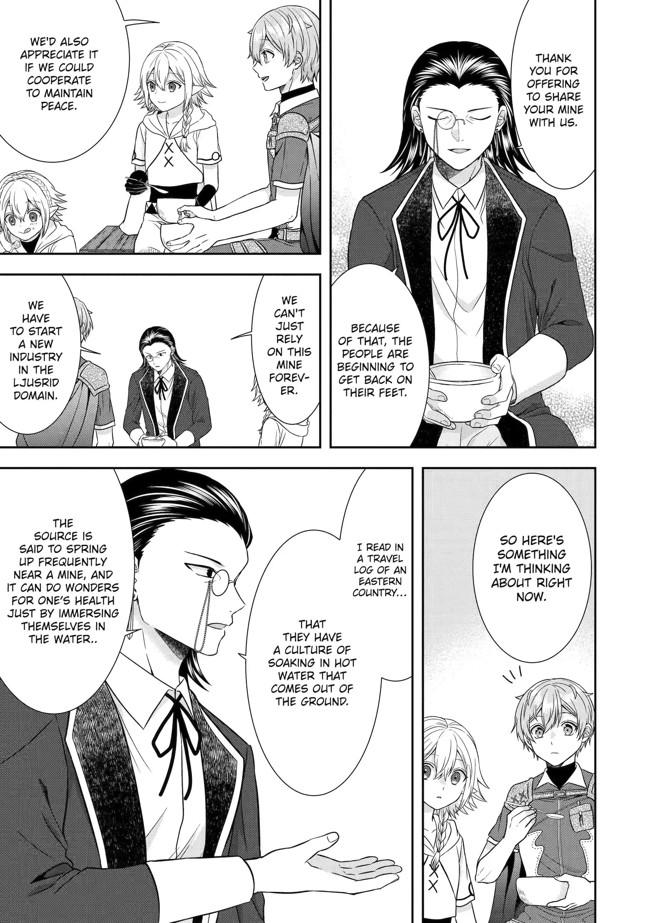 Excellent development of reincarnated lords-When I tried to whiten by making use of the memory of the previous life, too many talented people gathered chapter 20.1 page 11