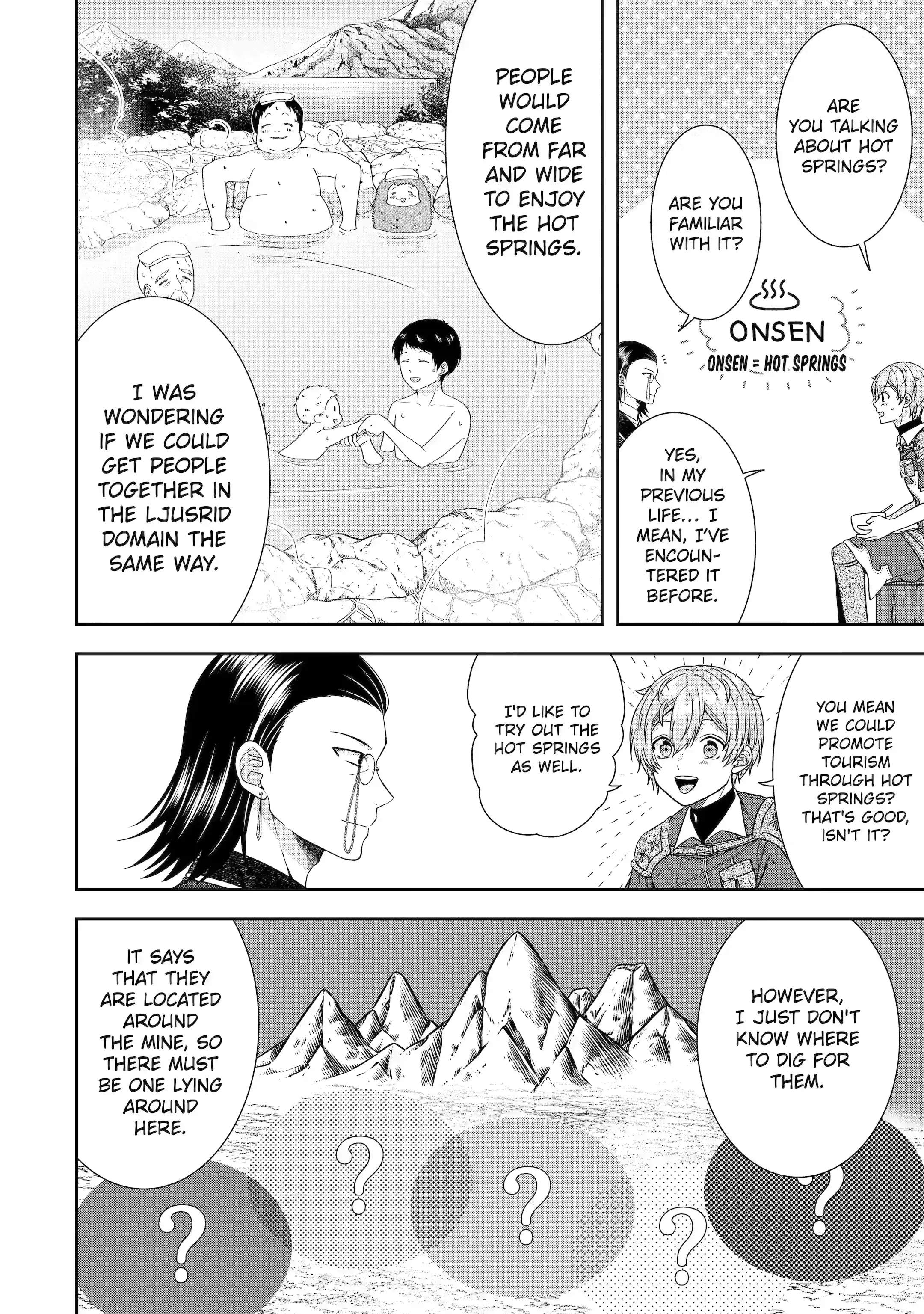 Excellent development of reincarnated lords-When I tried to whiten by making use of the memory of the previous life, too many talented people gathered chapter 20.1 page 12