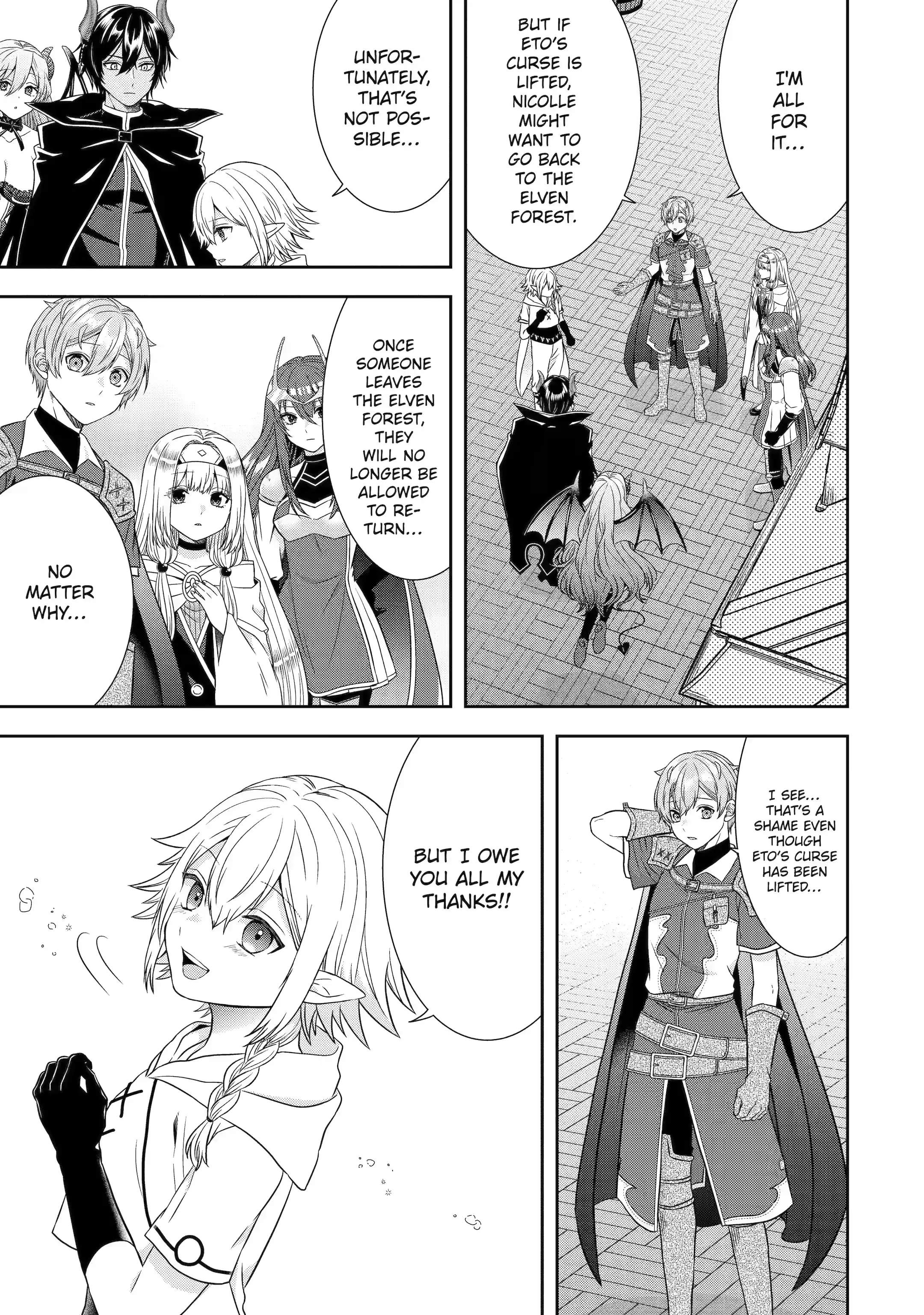 Excellent development of reincarnated lords-When I tried to whiten by making use of the memory of the previous life, too many talented people gathered chapter 20.1 page 3