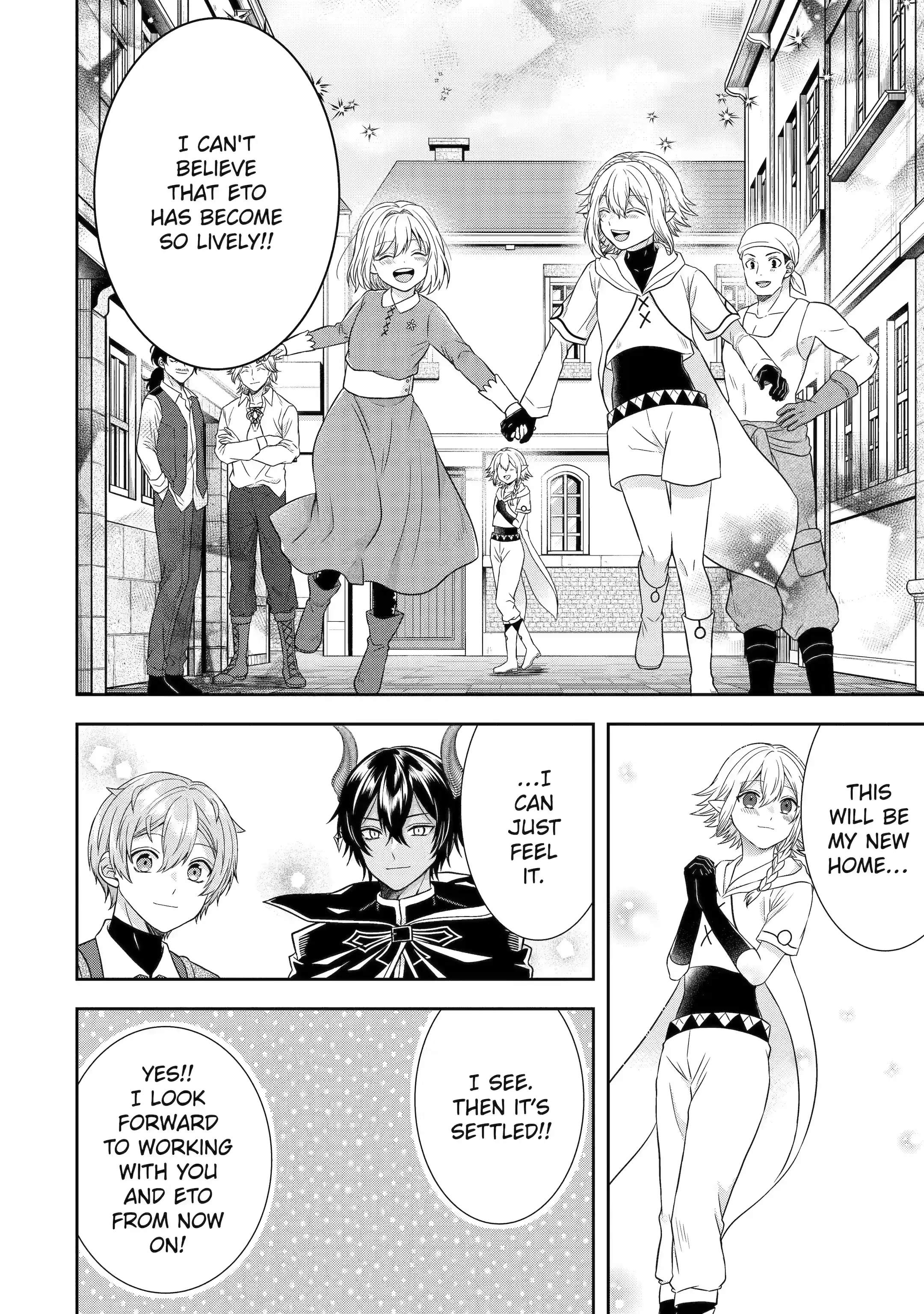 Excellent development of reincarnated lords-When I tried to whiten by making use of the memory of the previous life, too many talented people gathered chapter 20.1 page 4