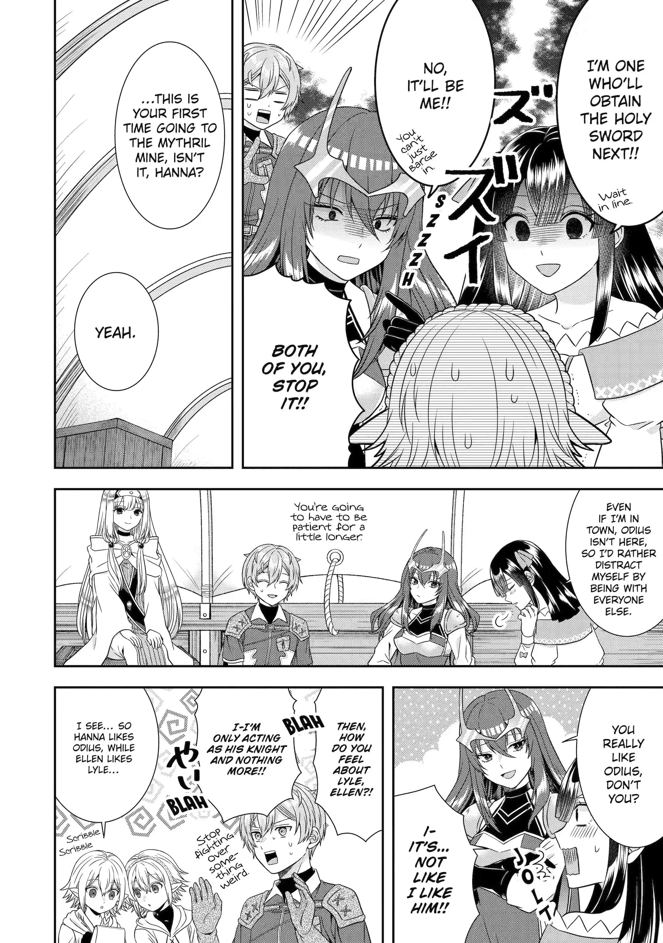 Excellent development of reincarnated lords-When I tried to whiten by making use of the memory of the previous life, too many talented people gathered chapter 20.1 page 8