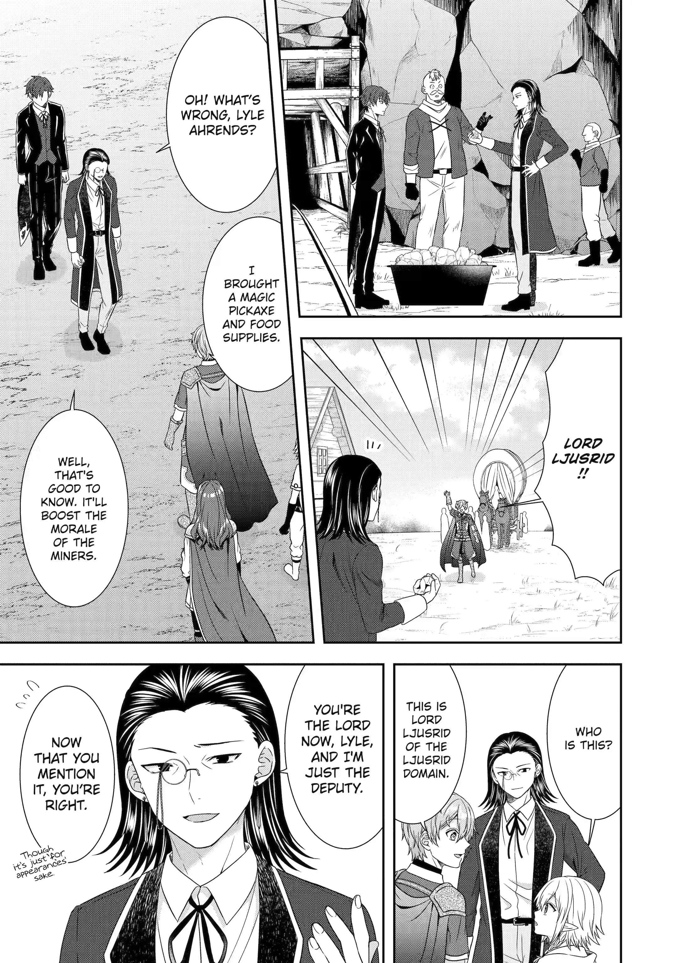 Excellent development of reincarnated lords-When I tried to whiten by making use of the memory of the previous life, too many talented people gathered chapter 20.1 page 9