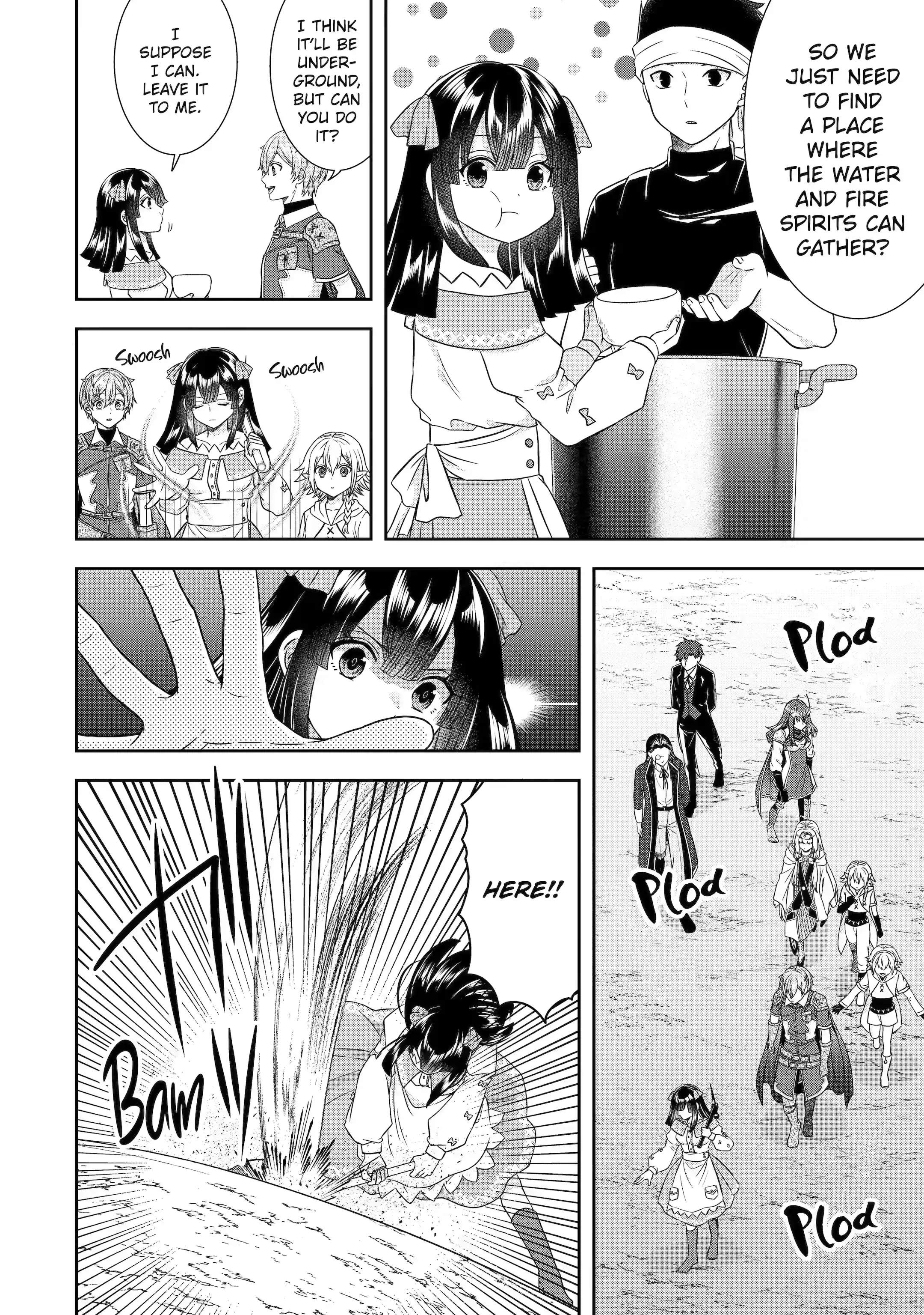 Excellent development of reincarnated lords-When I tried to whiten by making use of the memory of the previous life, too many talented people gathered chapter 20.2 page 1