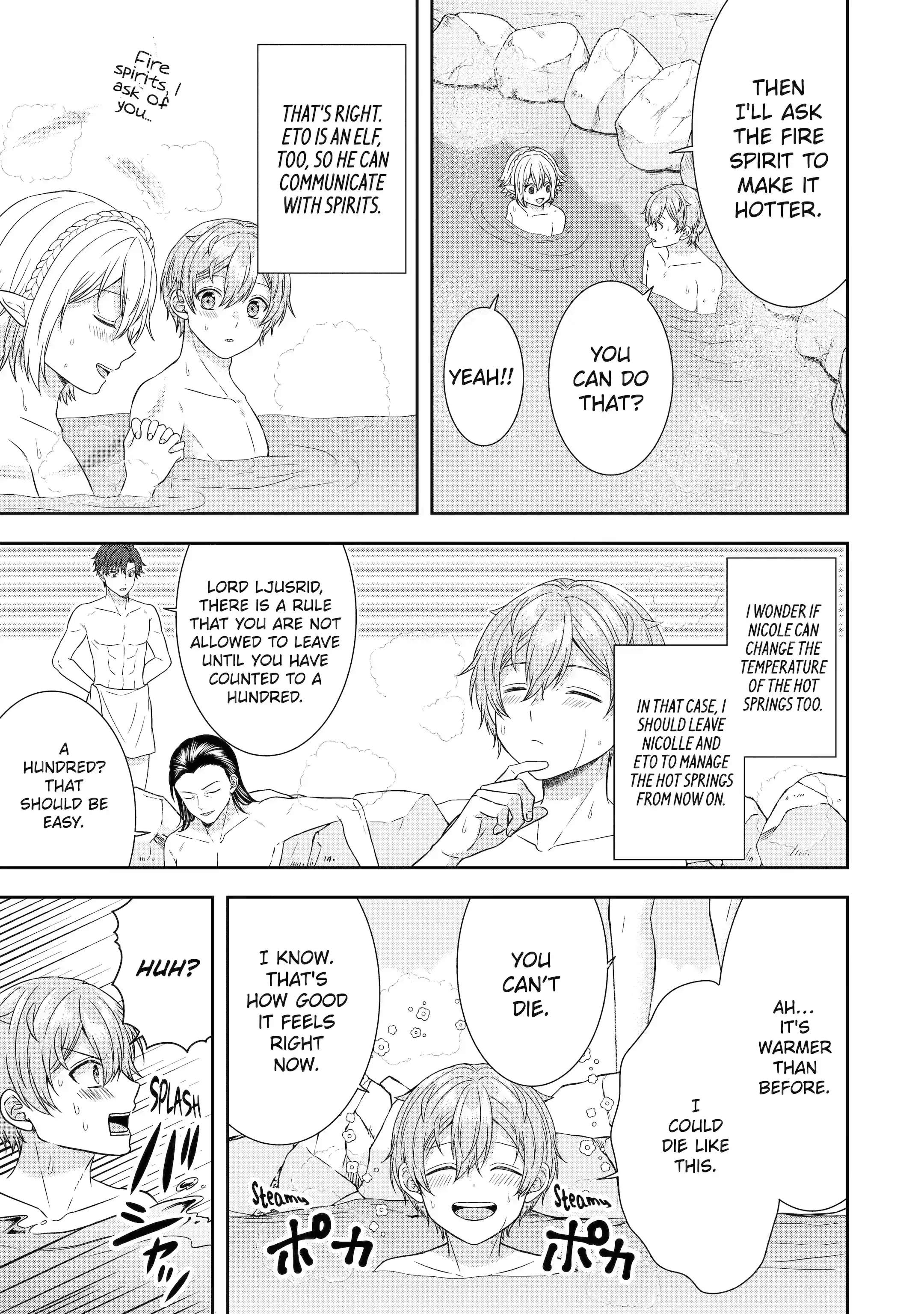 Excellent development of reincarnated lords-When I tried to whiten by making use of the memory of the previous life, too many talented people gathered chapter 20.2 page 6