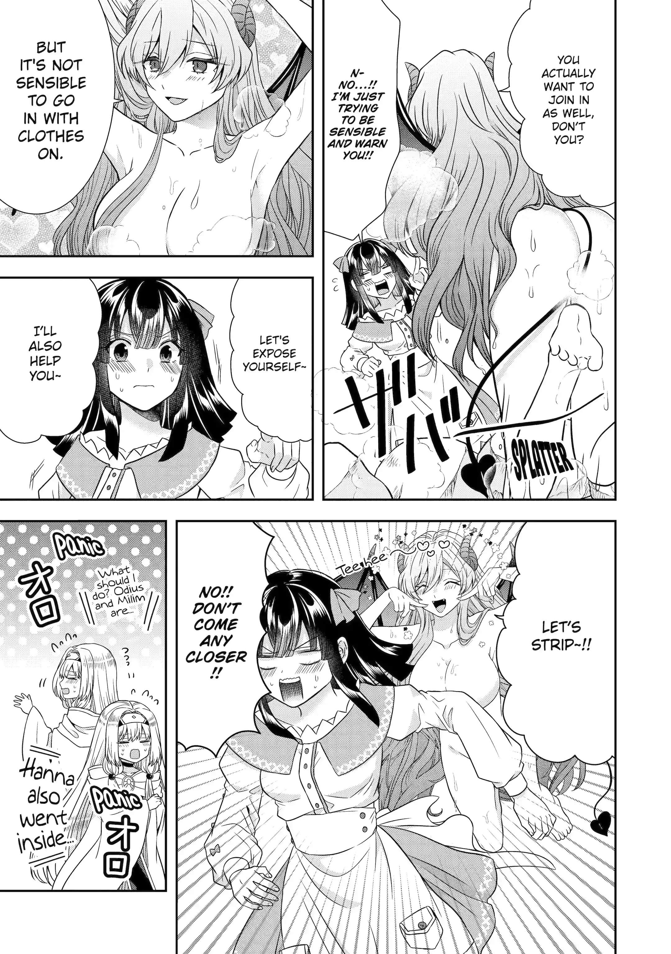 Excellent development of reincarnated lords-When I tried to whiten by making use of the memory of the previous life, too many talented people gathered chapter 20.3 page 1