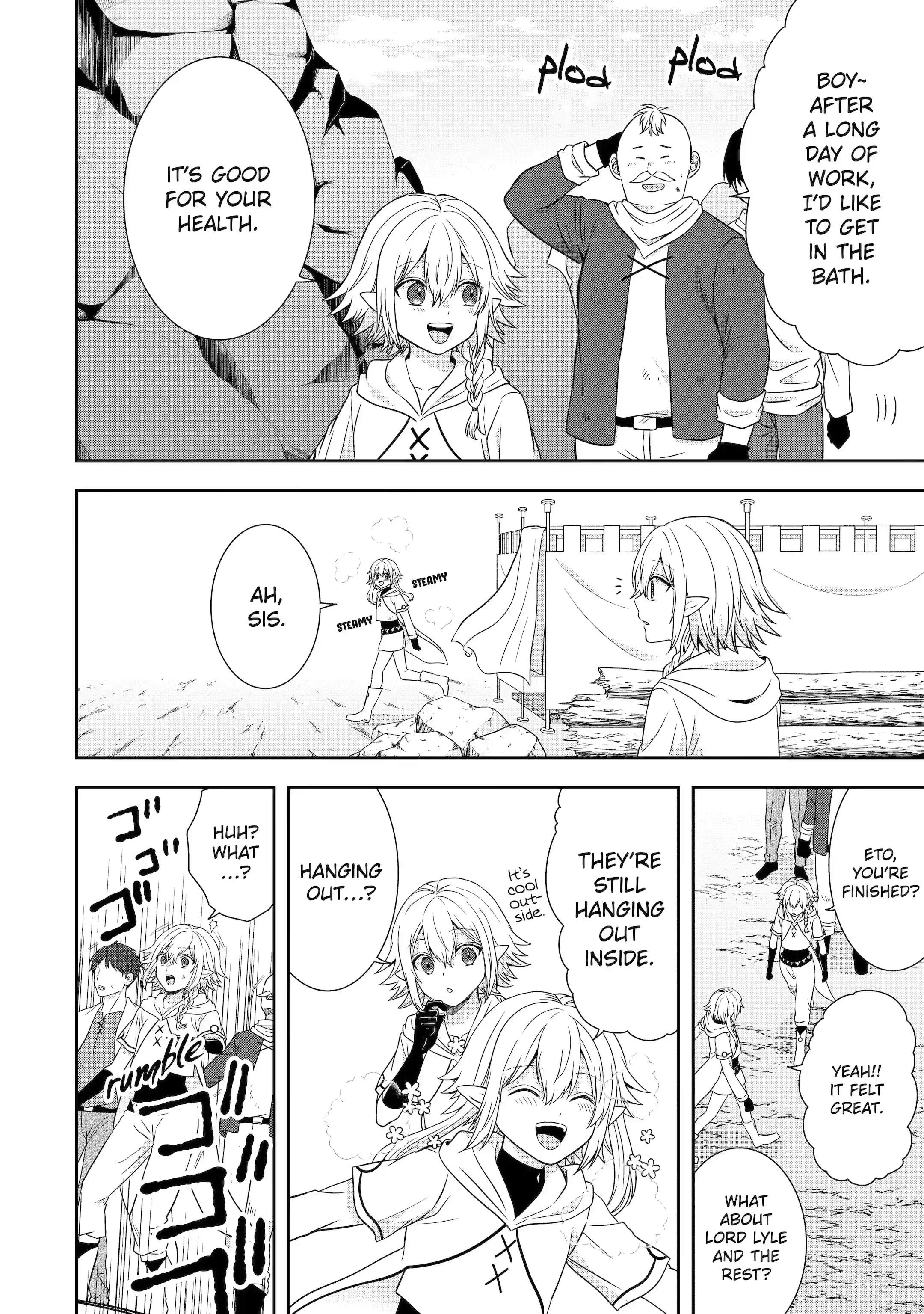 Excellent development of reincarnated lords-When I tried to whiten by making use of the memory of the previous life, too many talented people gathered chapter 20.3 page 10