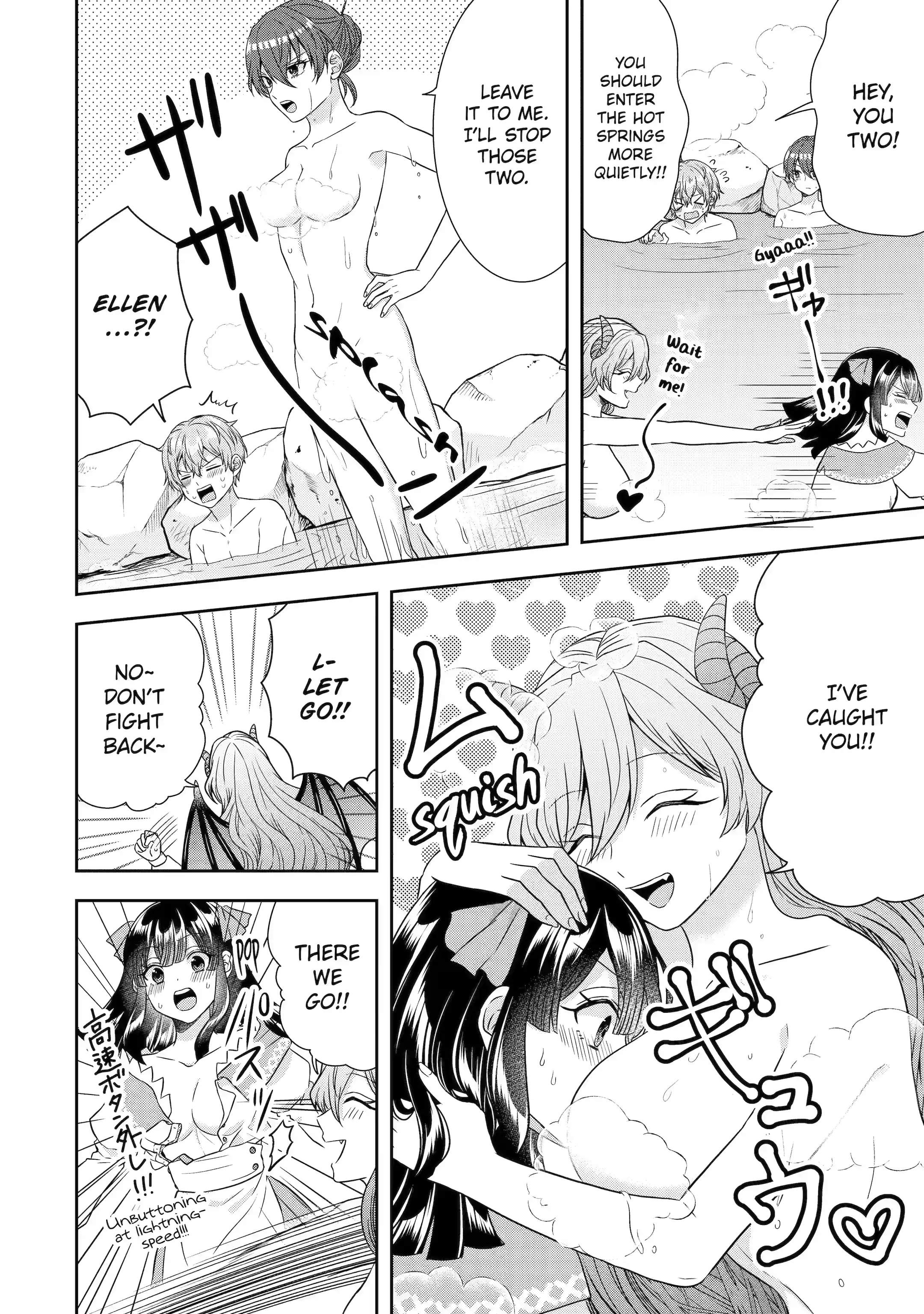 Excellent development of reincarnated lords-When I tried to whiten by making use of the memory of the previous life, too many talented people gathered chapter 20.3 page 2