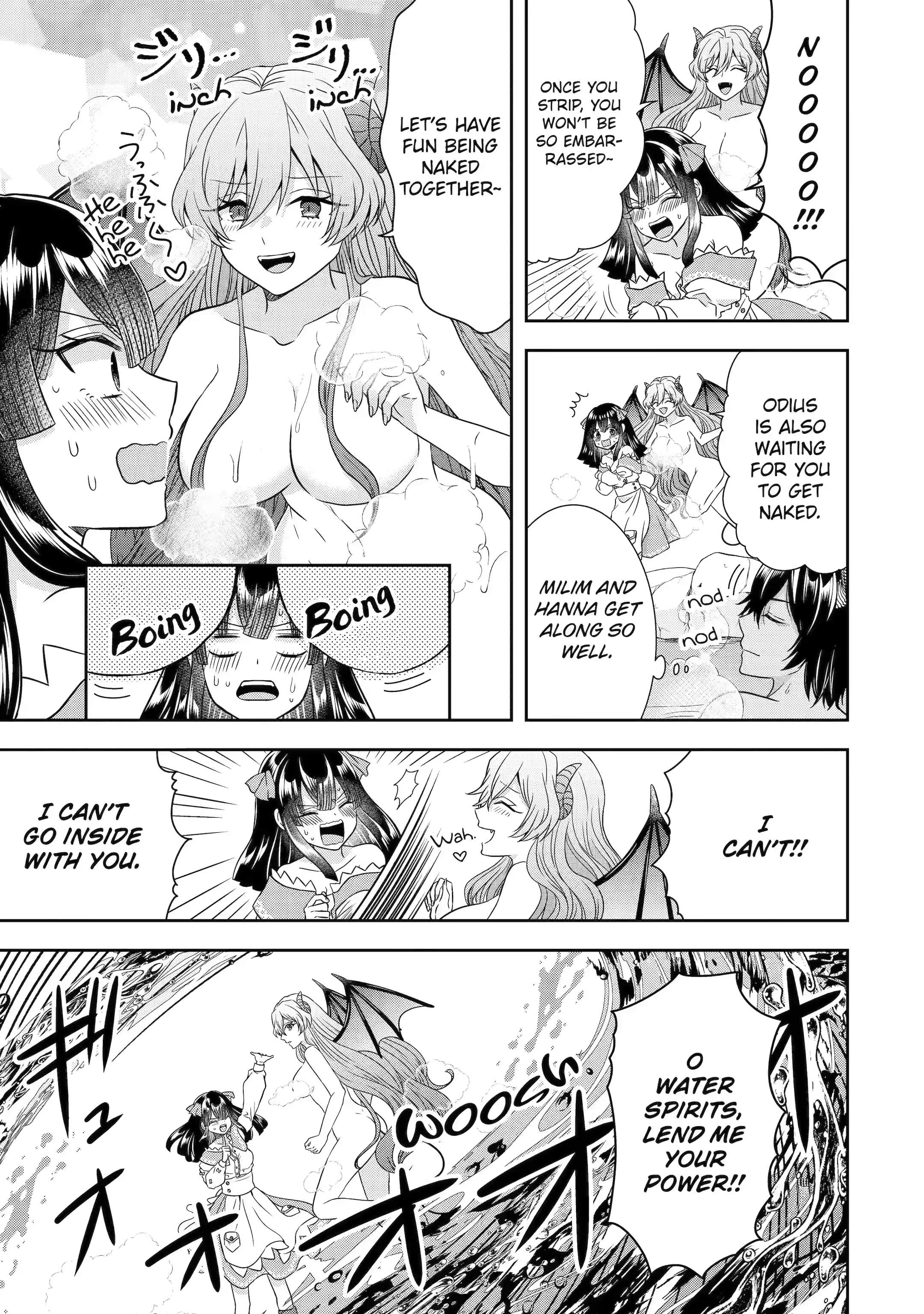 Excellent development of reincarnated lords-When I tried to whiten by making use of the memory of the previous life, too many talented people gathered chapter 20.3 page 3