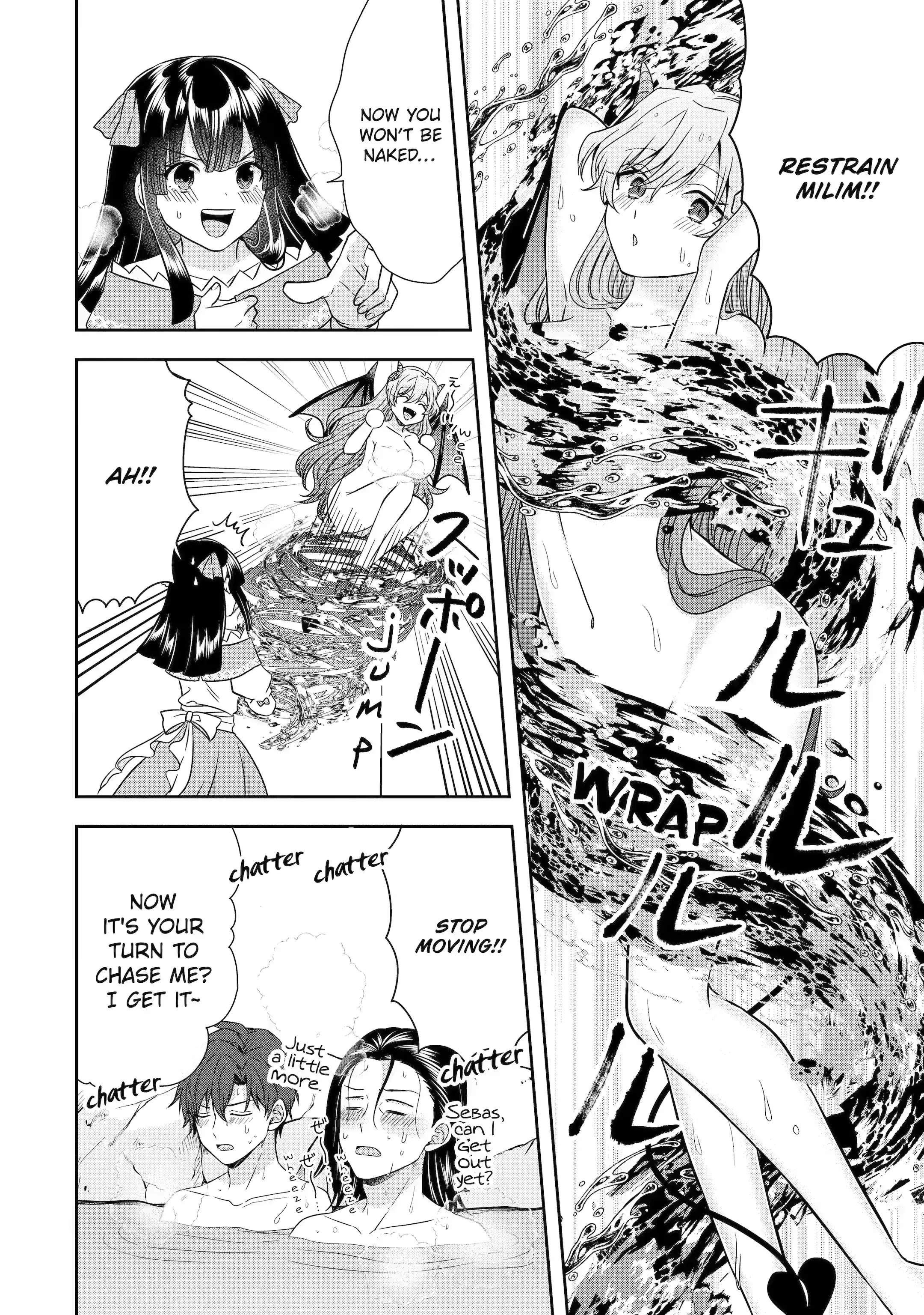 Excellent development of reincarnated lords-When I tried to whiten by making use of the memory of the previous life, too many talented people gathered chapter 20.3 page 4