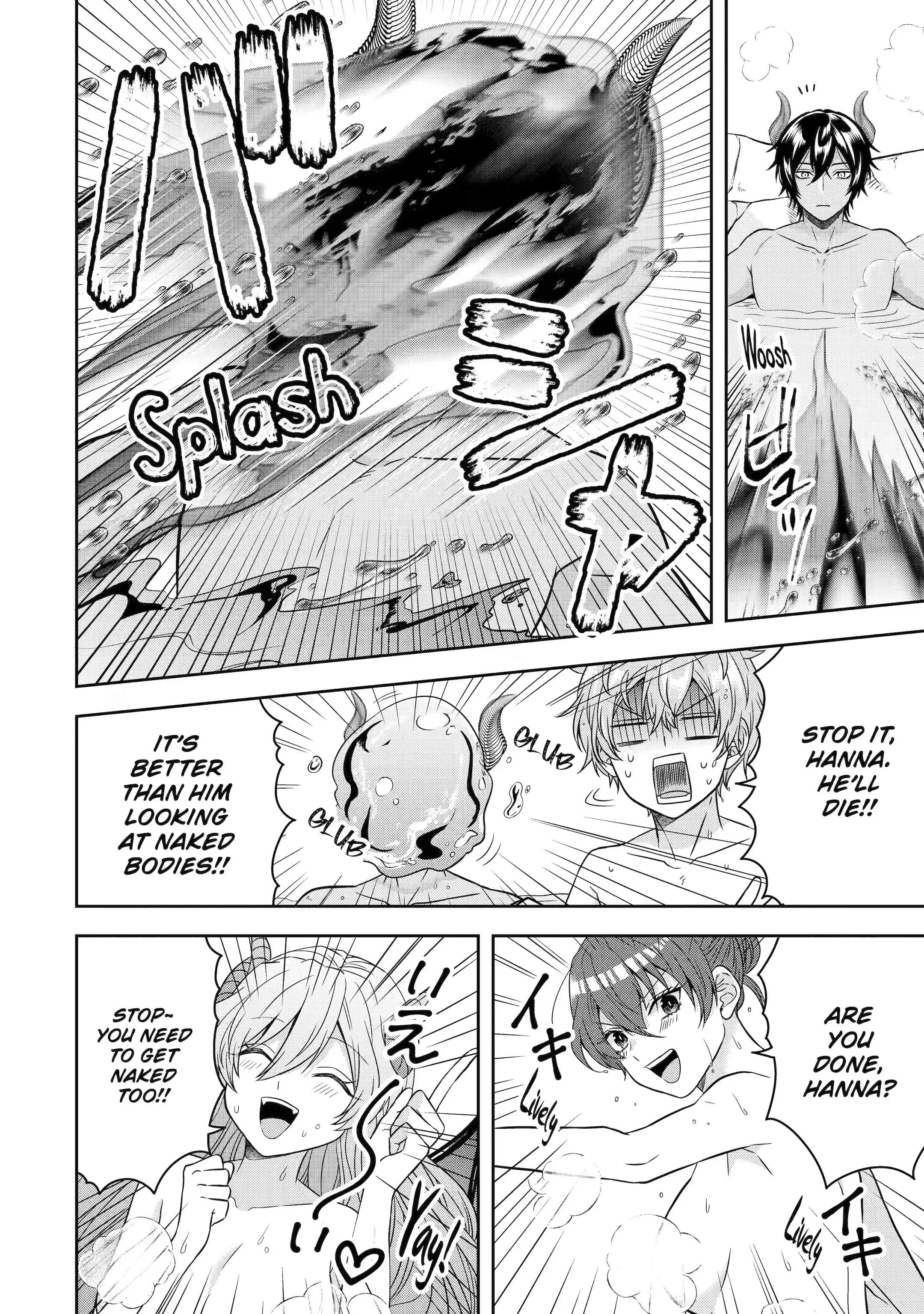 Excellent development of reincarnated lords-When I tried to whiten by making use of the memory of the previous life, too many talented people gathered chapter 20.3 page 8