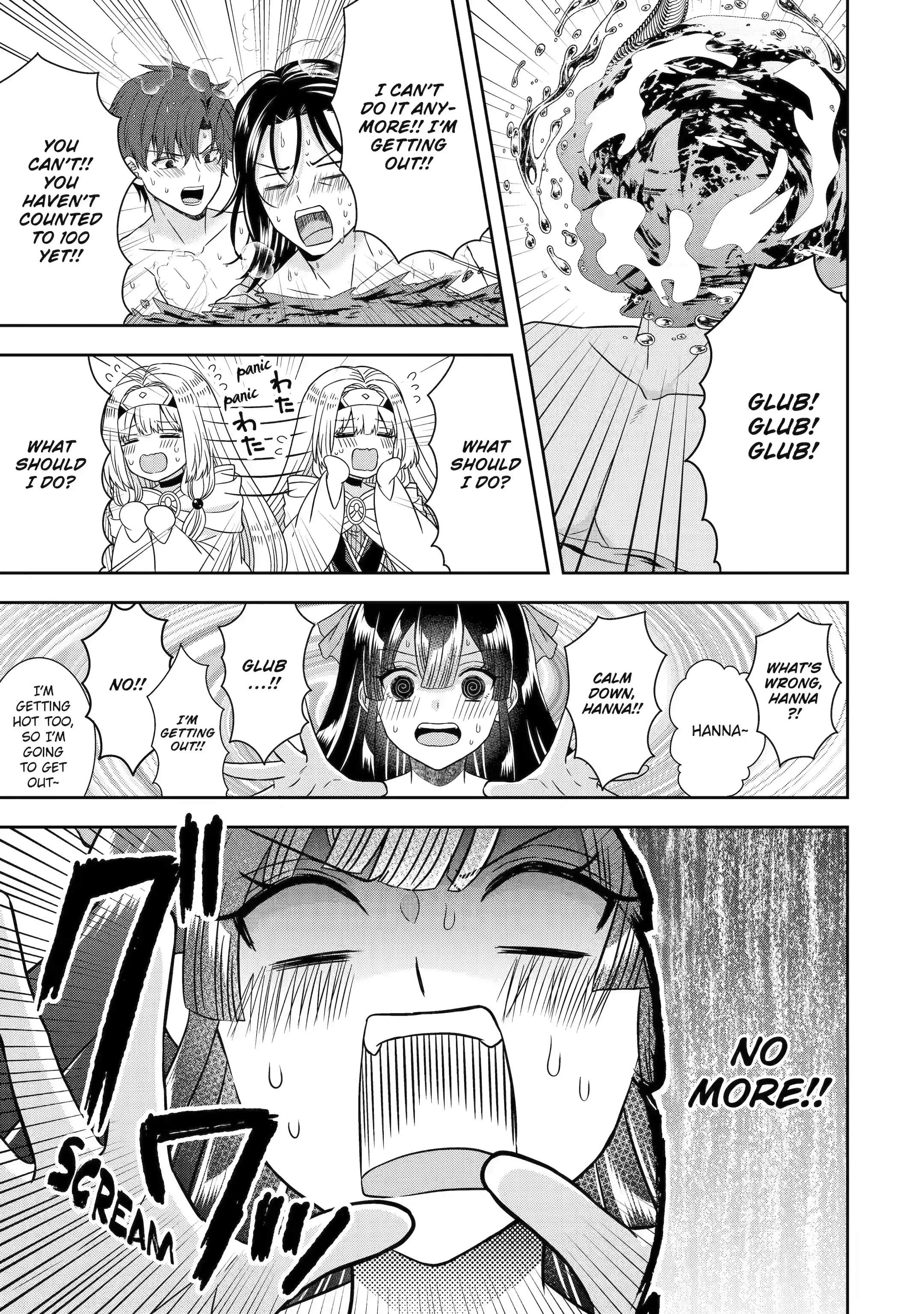 Excellent development of reincarnated lords-When I tried to whiten by making use of the memory of the previous life, too many talented people gathered chapter 20.3 page 9