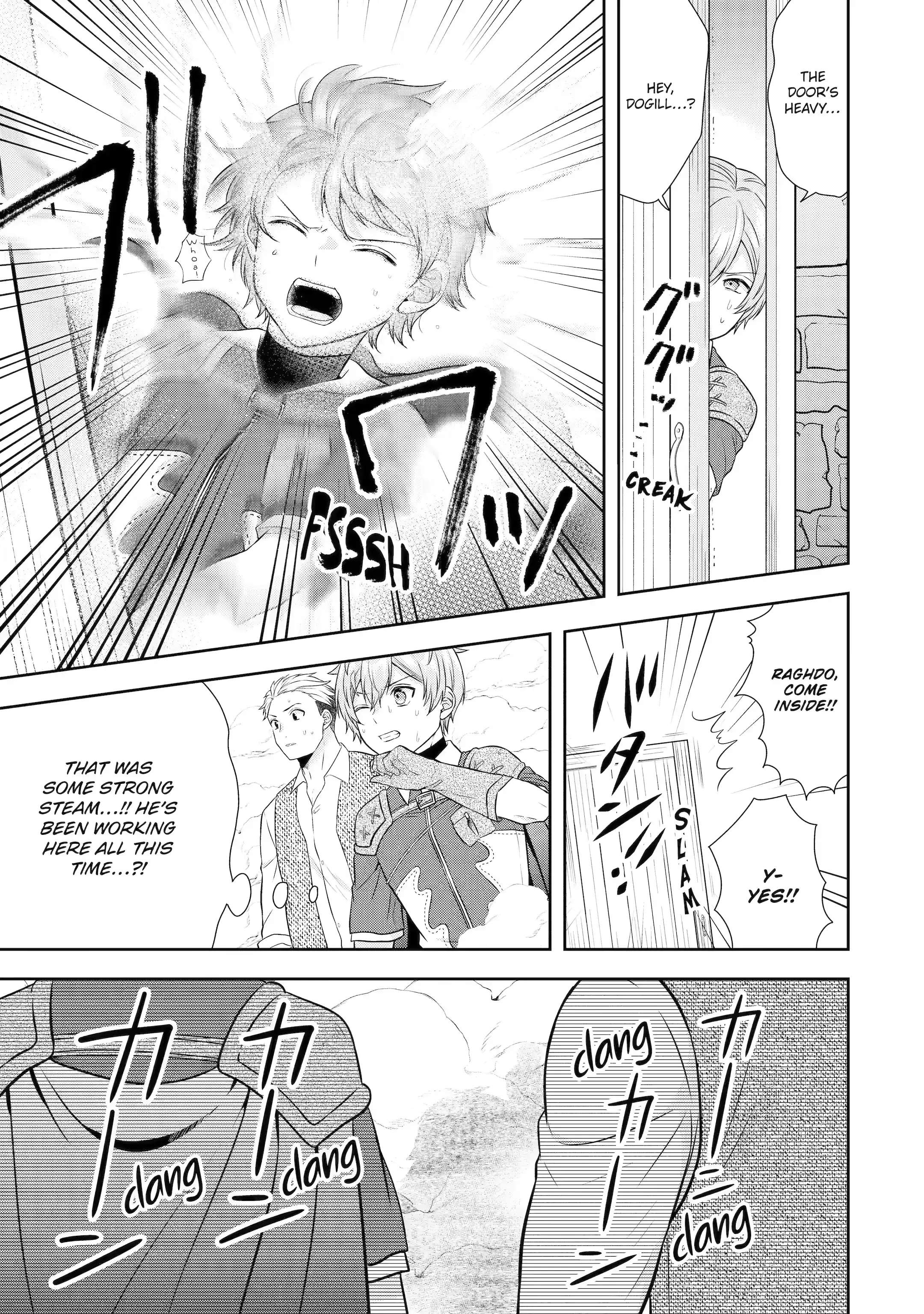 Excellent development of reincarnated lords-When I tried to whiten by making use of the memory of the previous life, too many talented people gathered chapter 21.1 page 11