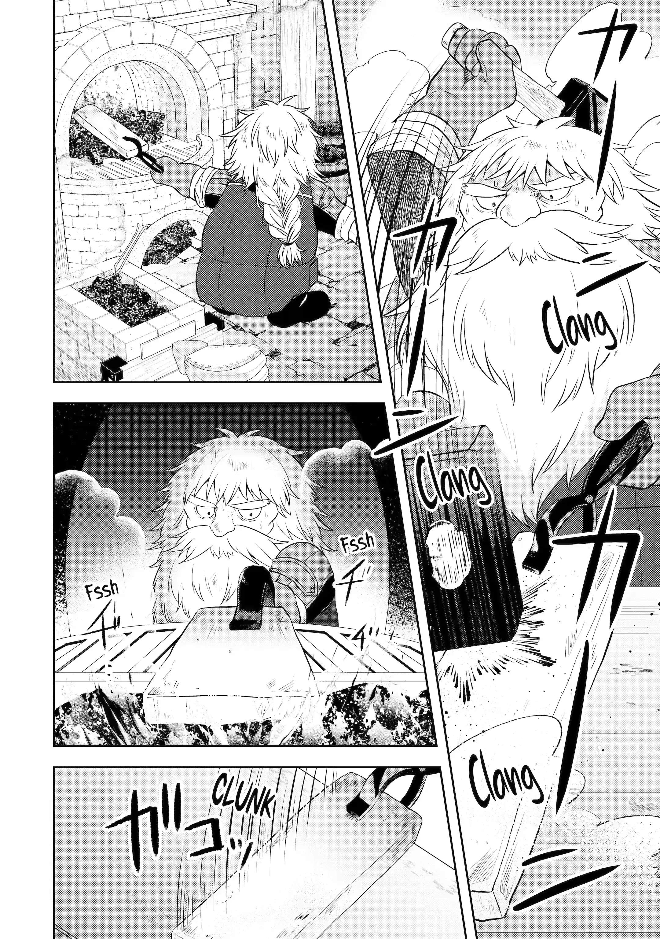 Excellent development of reincarnated lords-When I tried to whiten by making use of the memory of the previous life, too many talented people gathered chapter 21.1 page 12