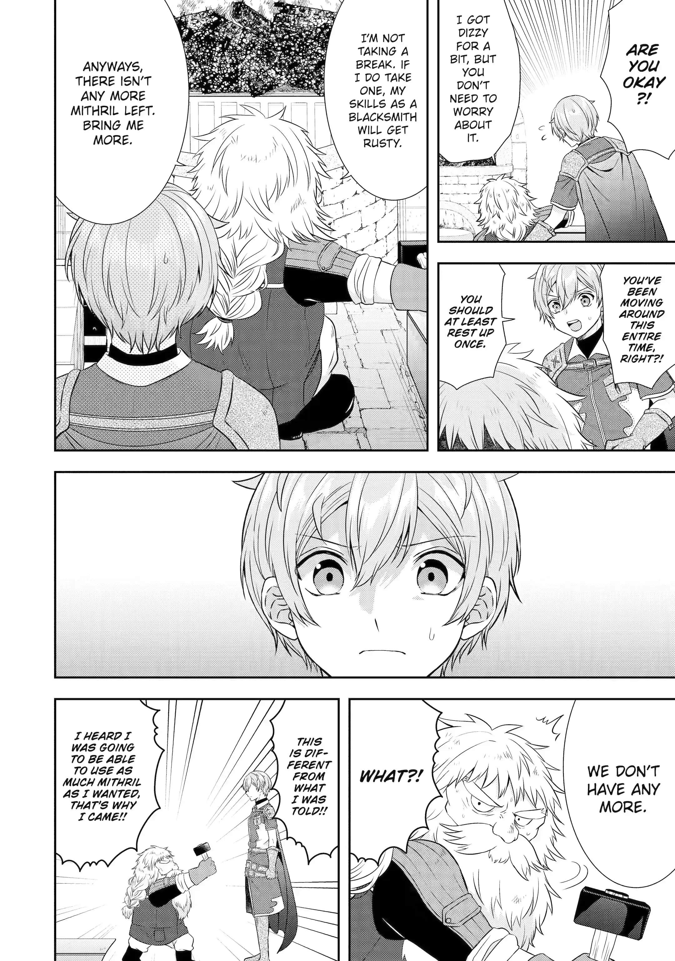 Excellent development of reincarnated lords-When I tried to whiten by making use of the memory of the previous life, too many talented people gathered chapter 21.1 page 16