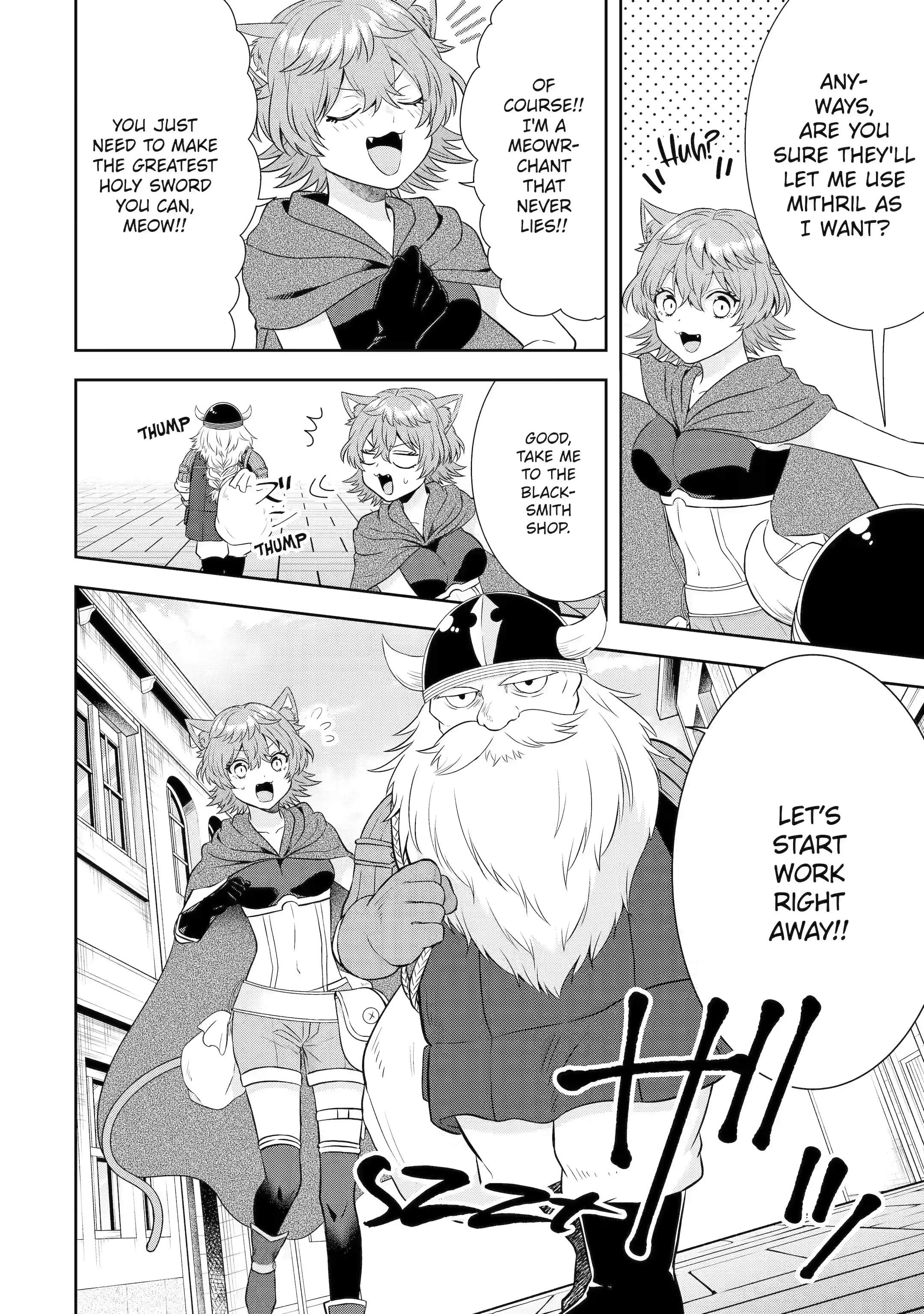 Excellent development of reincarnated lords-When I tried to whiten by making use of the memory of the previous life, too many talented people gathered chapter 21.1 page 2