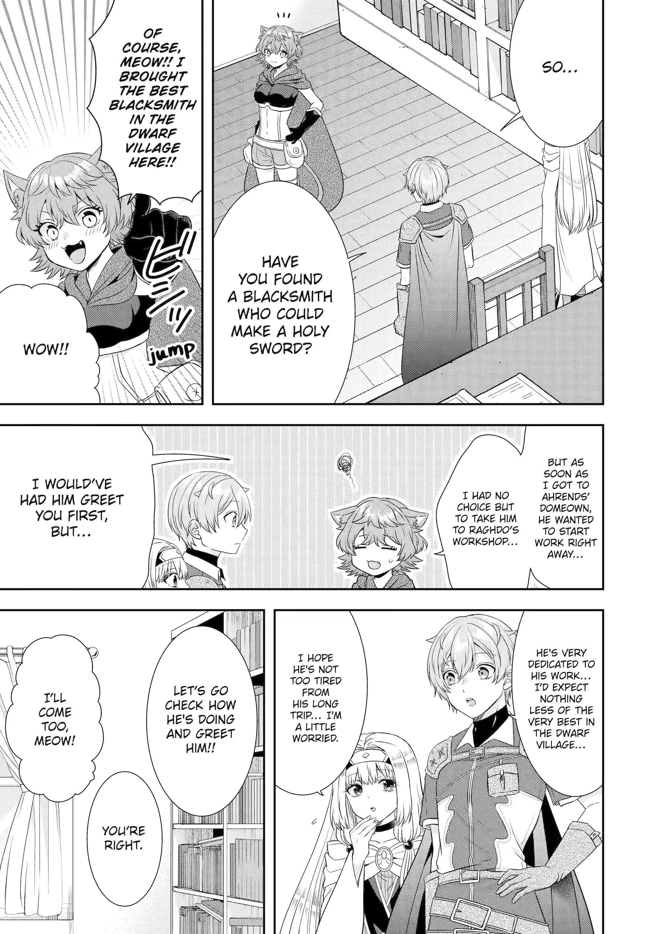 Excellent development of reincarnated lords-When I tried to whiten by making use of the memory of the previous life, too many talented people gathered chapter 21.1 page 5